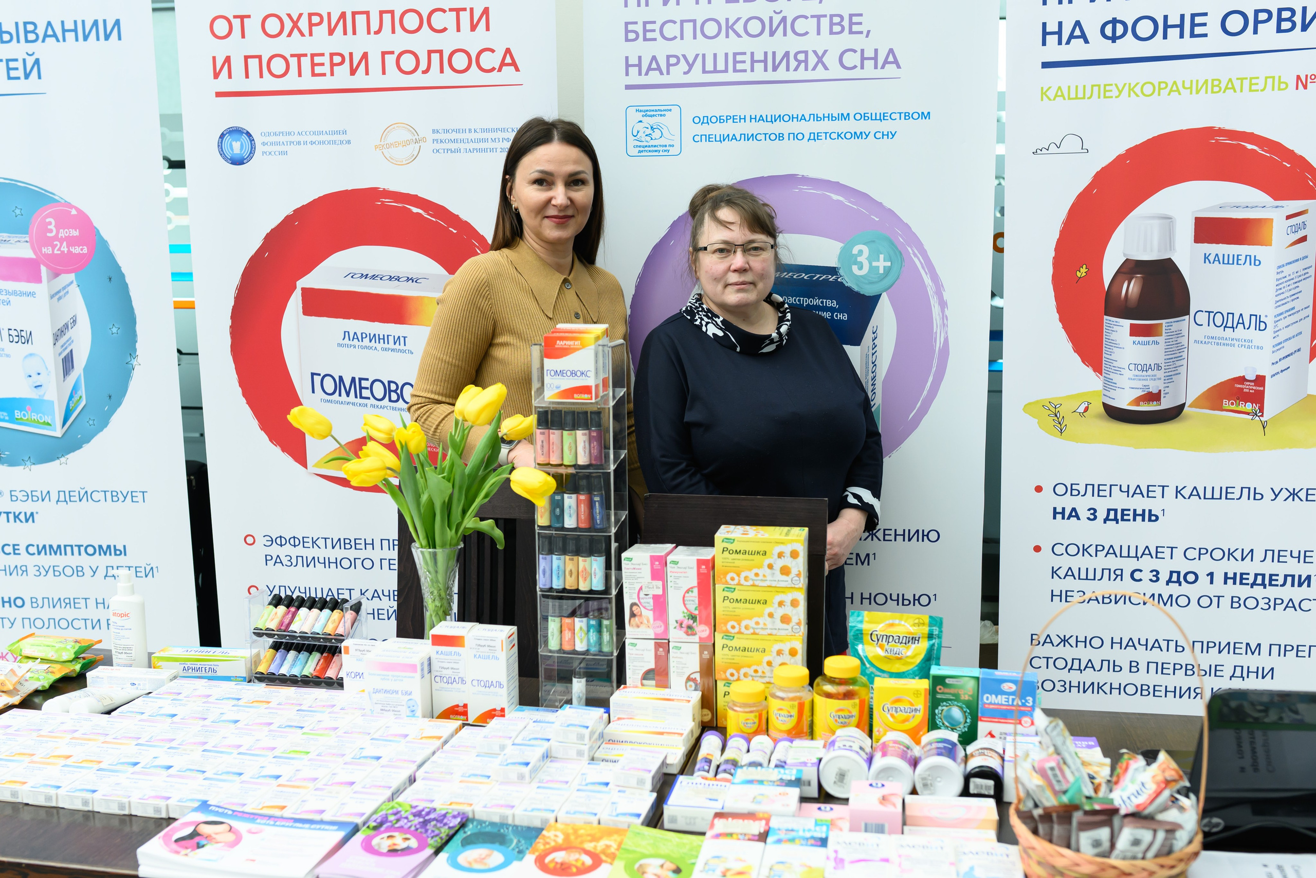 Фотоотчет праздника материнства февраль 2026 г. Профессиональный фотограф Елена Красилина г.Ярославль, г. Рыбинск