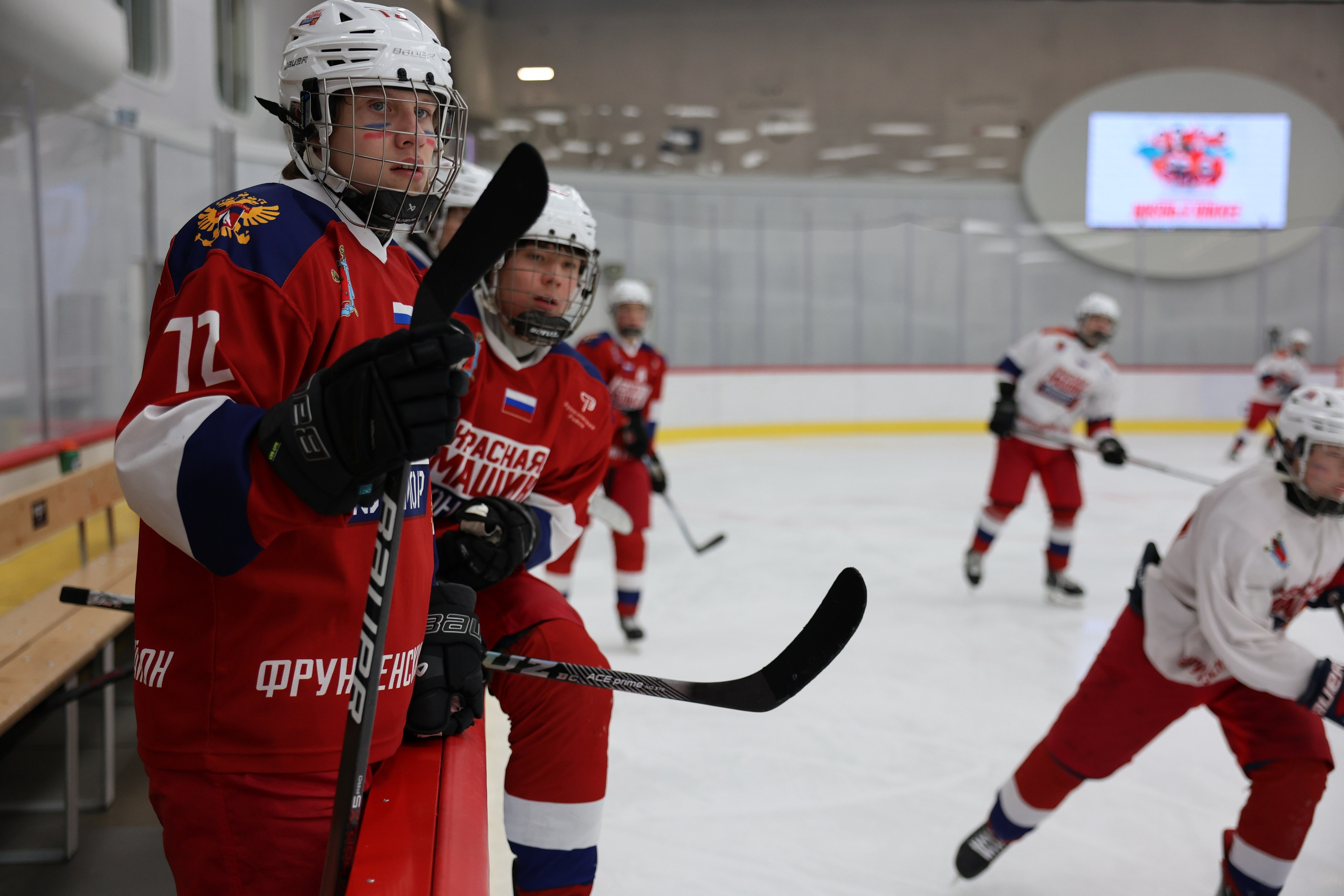 День народного единства в СКА арене. Главная