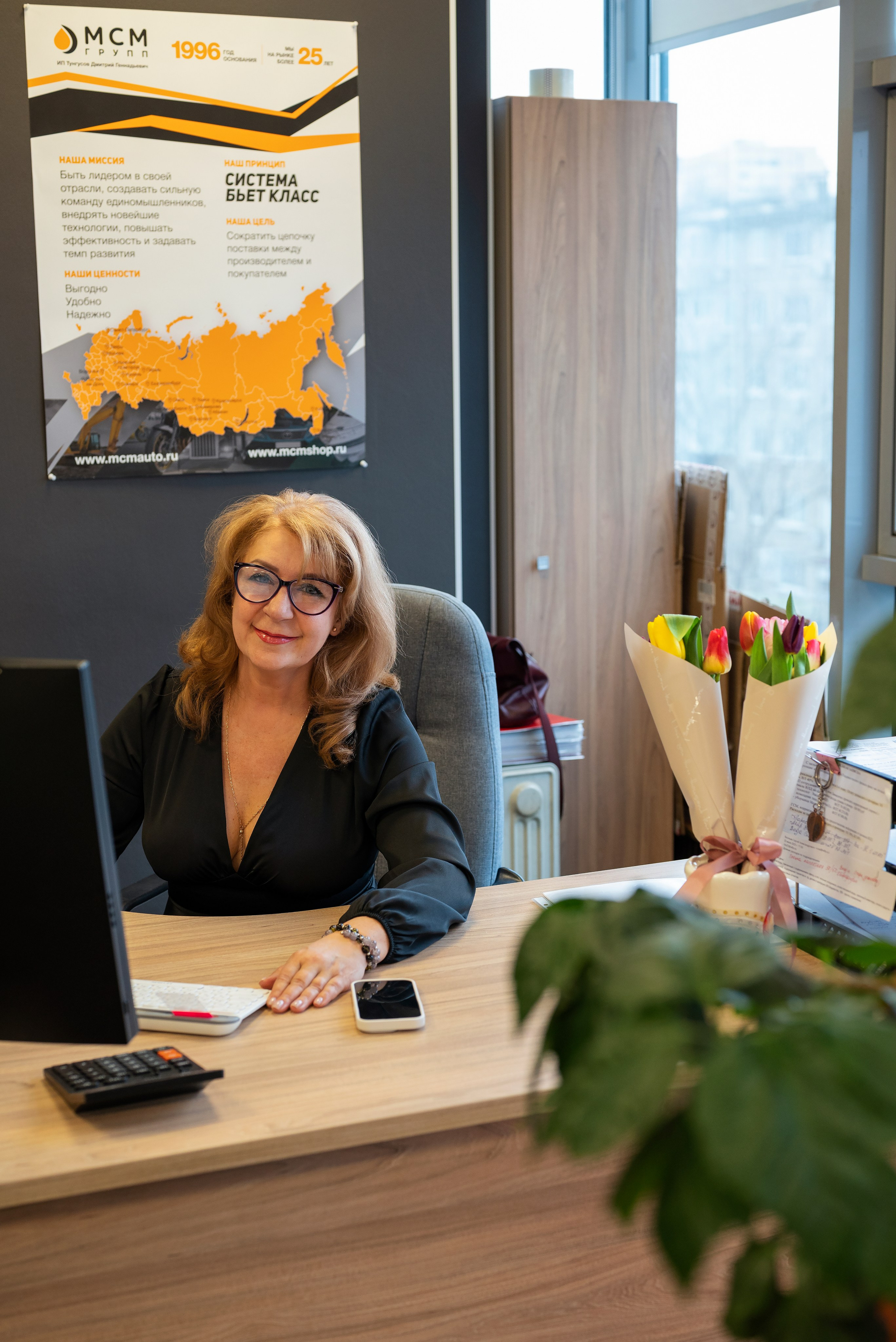 МСМ Групп 8 марта. Ваш фотограф📸 на motorcycle