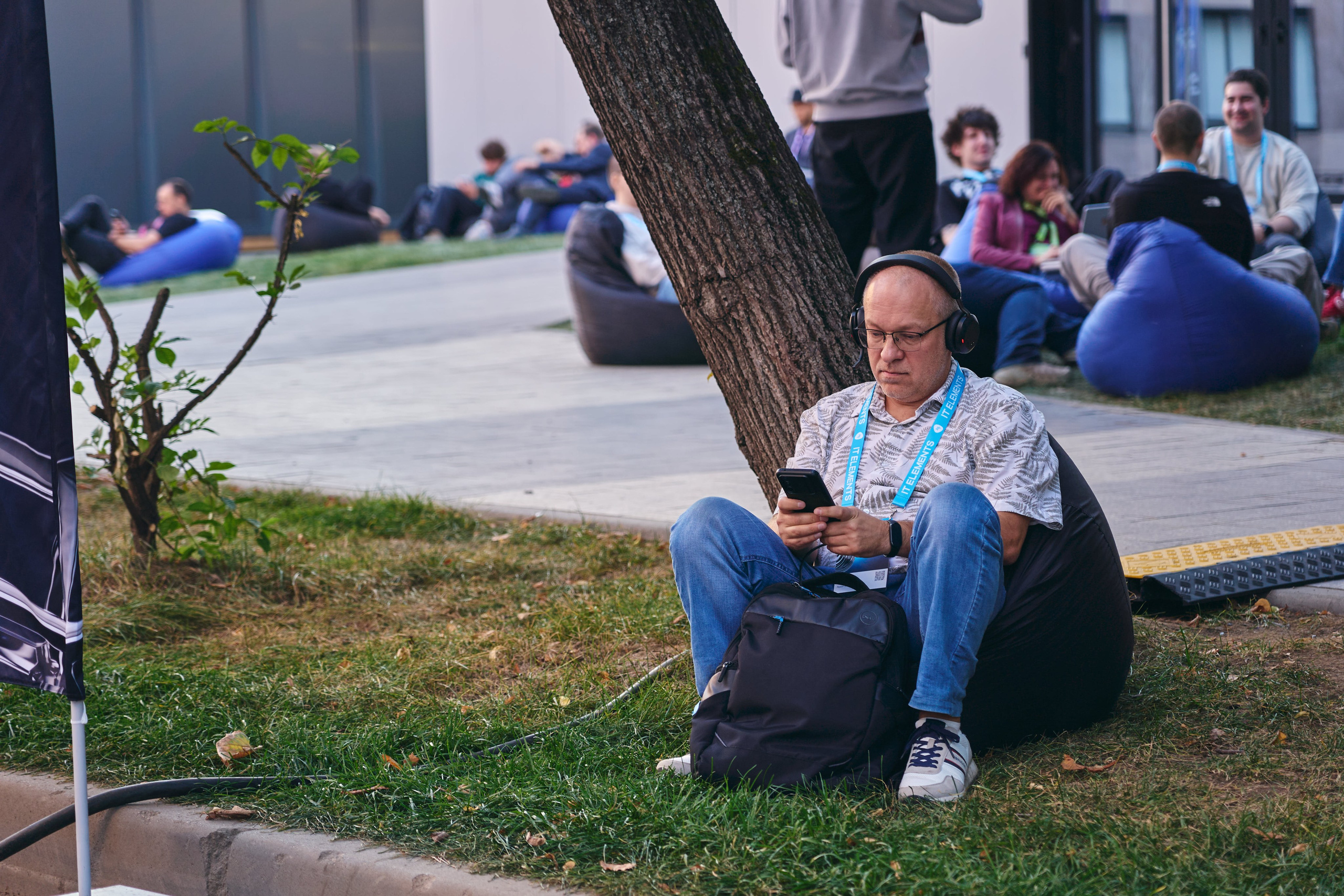 Бизнес-форум компании «Инфосистемы Джет». Главная