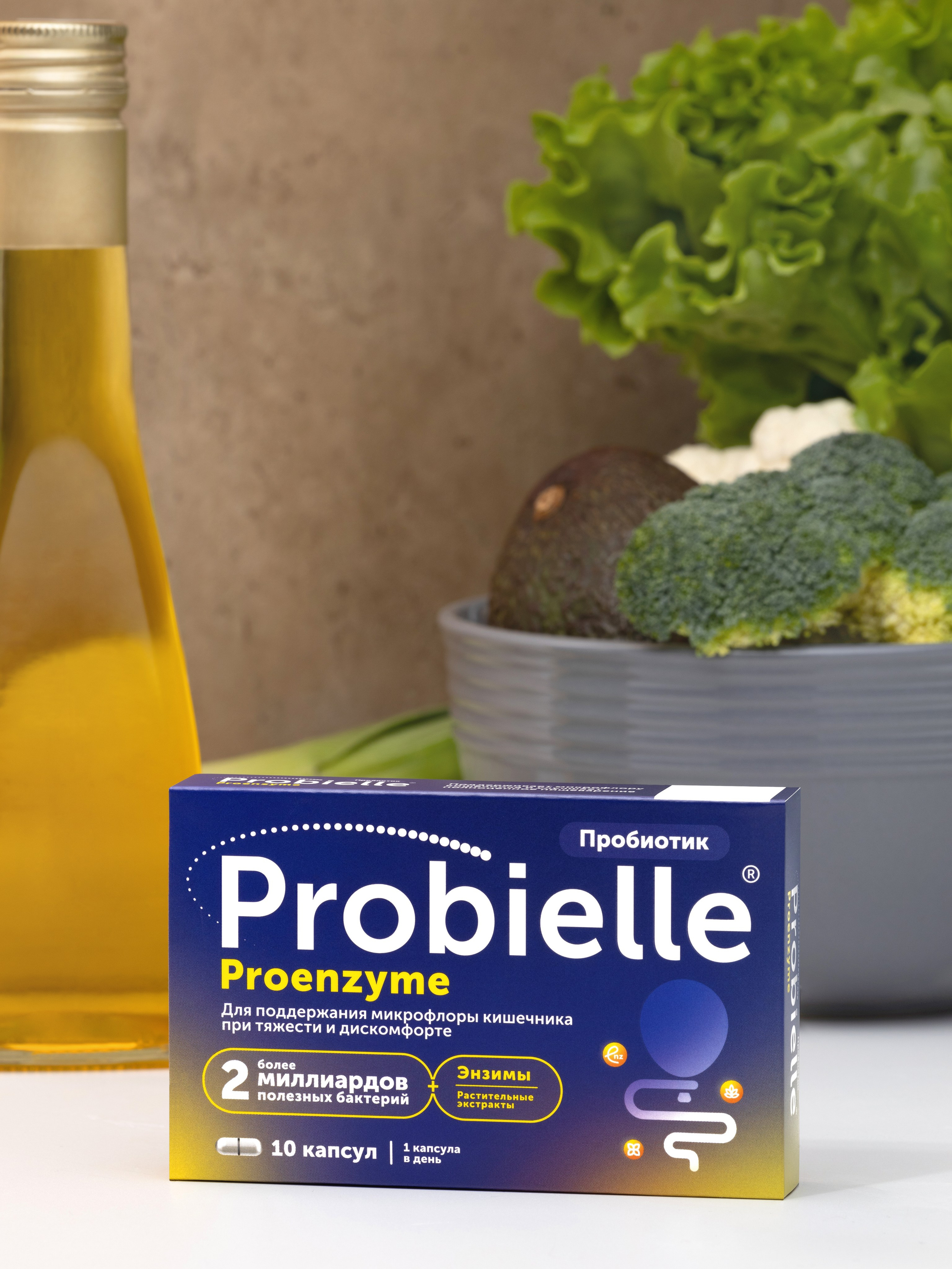 Съемка с реквизитом: от 2000 руб./кадр. Предметный фотограф Елена Гребнева, Москва, Раменское