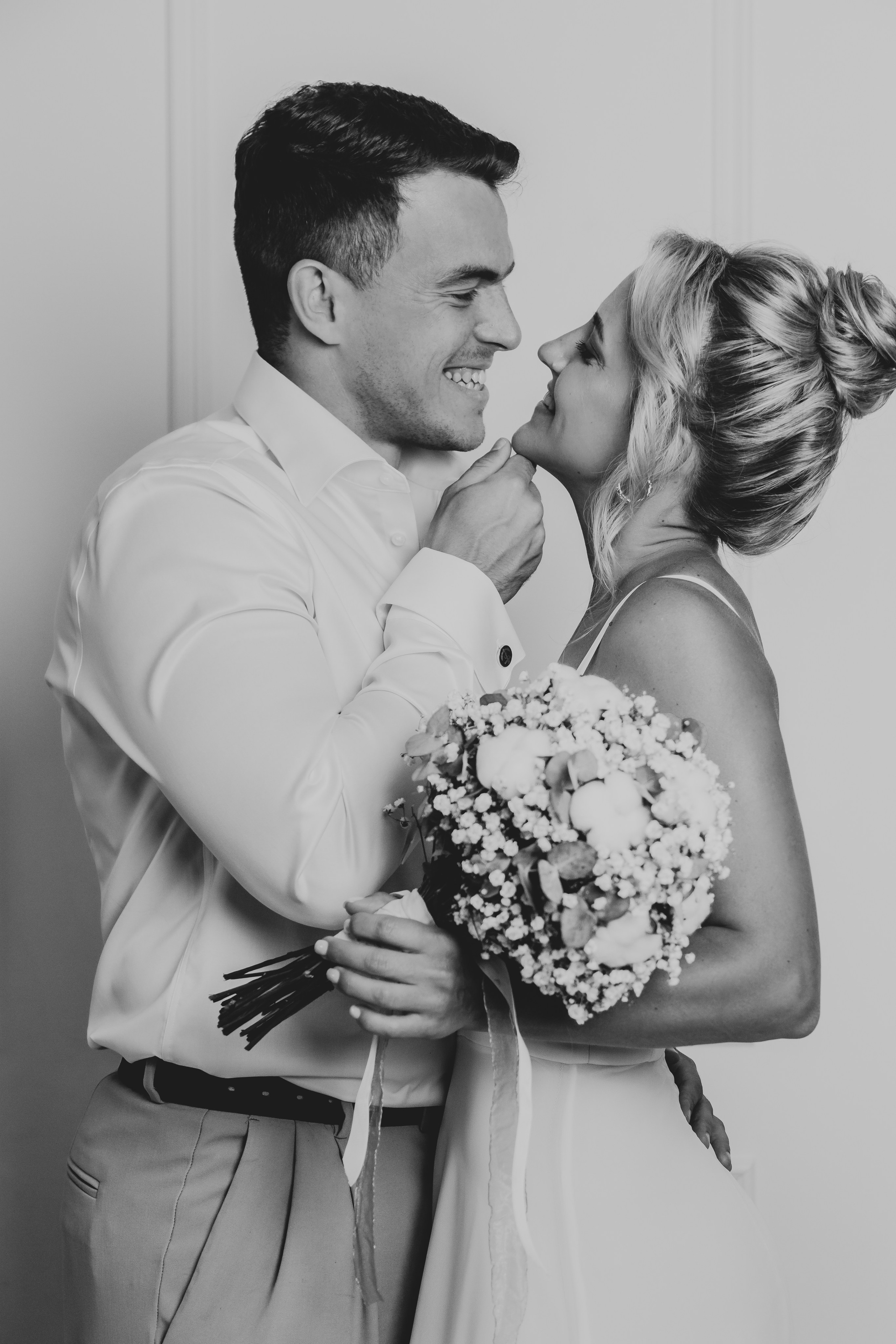 Дарина и Даниил. Главная