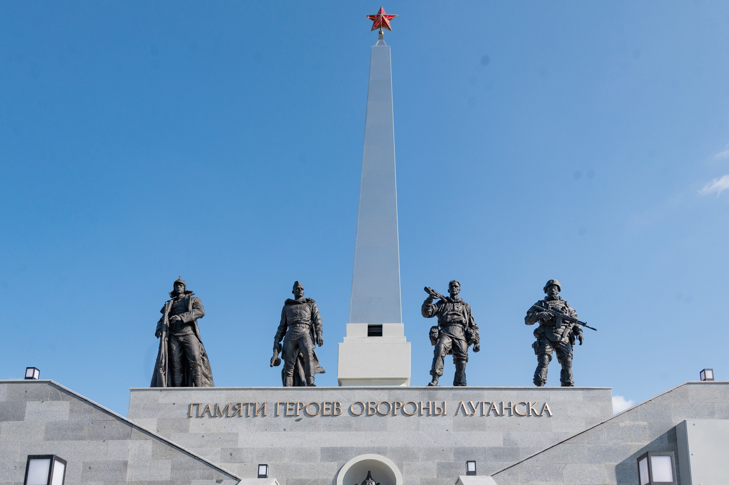 Фото для презентации фотопроекта «Территории». Фотопроект «Территории»