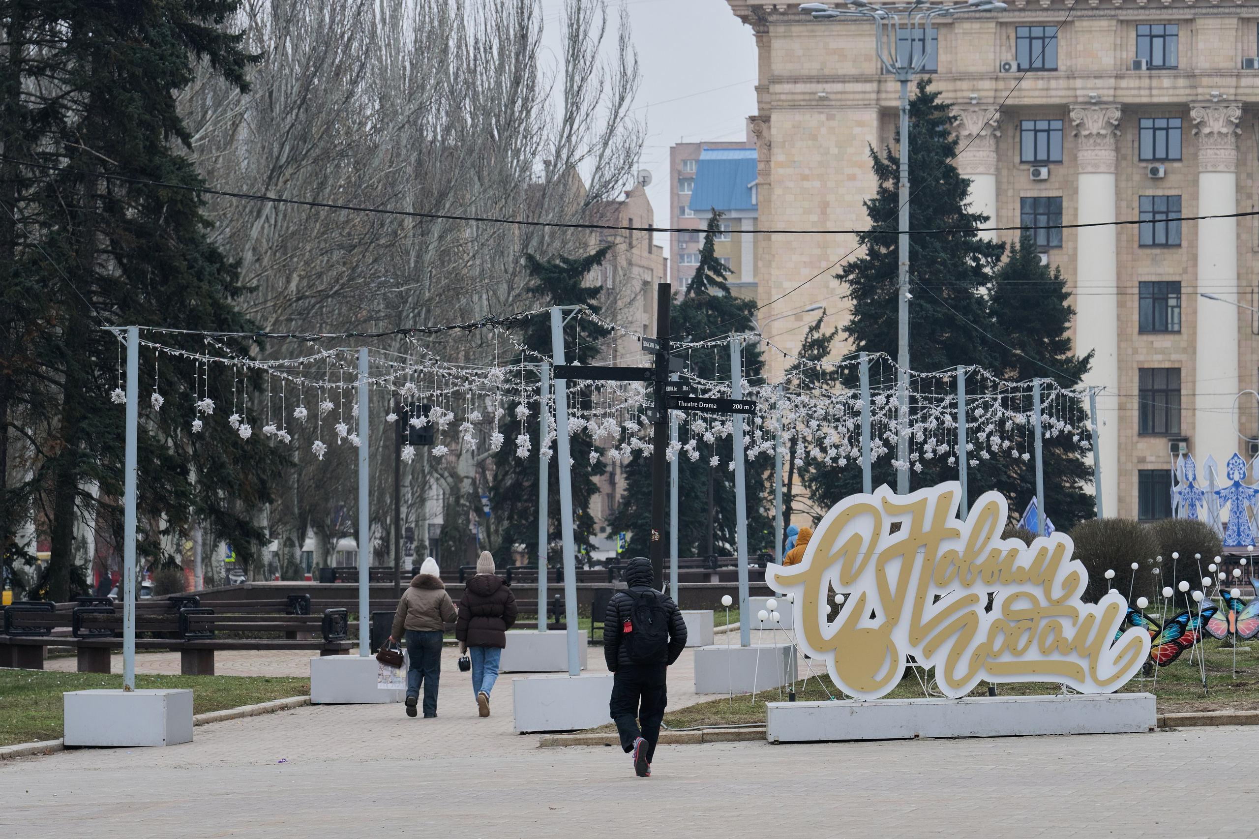 Донецк. Январь 2026. Фотопроект «Территории»