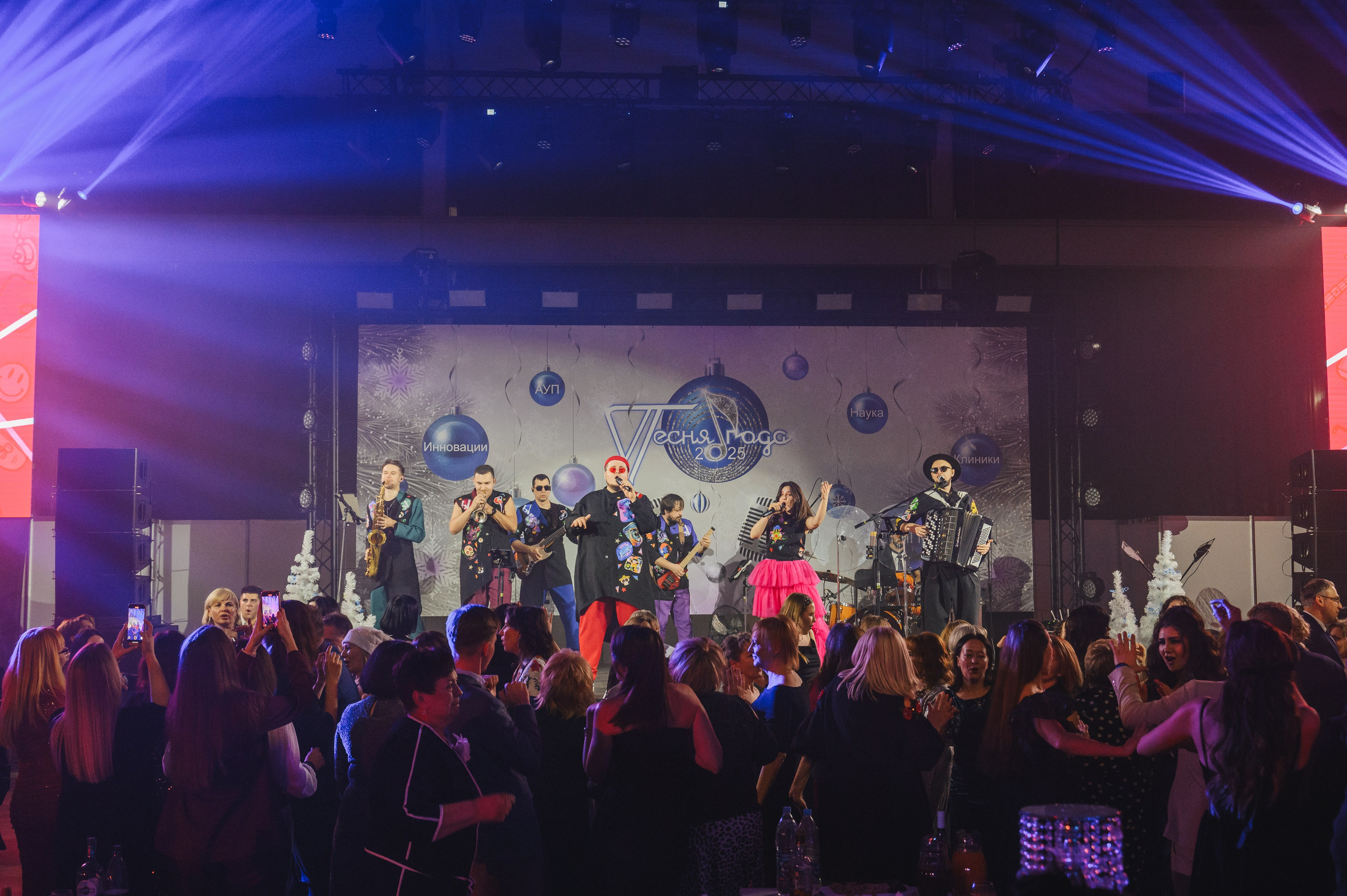 СамГМУ (Песня года 2025). Фотограф в Самаре