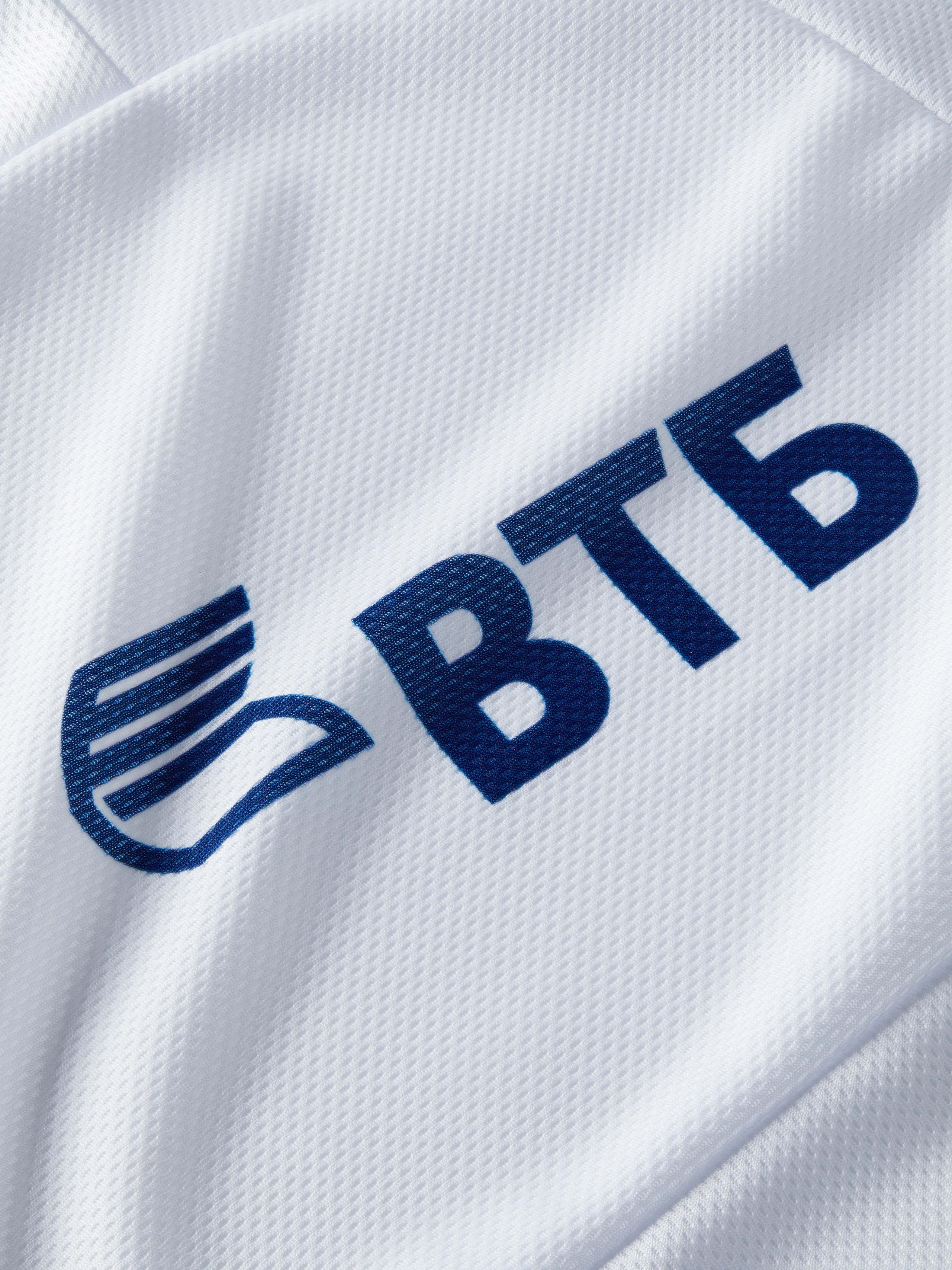 Джерси Овечкина. Олег Дмитриев