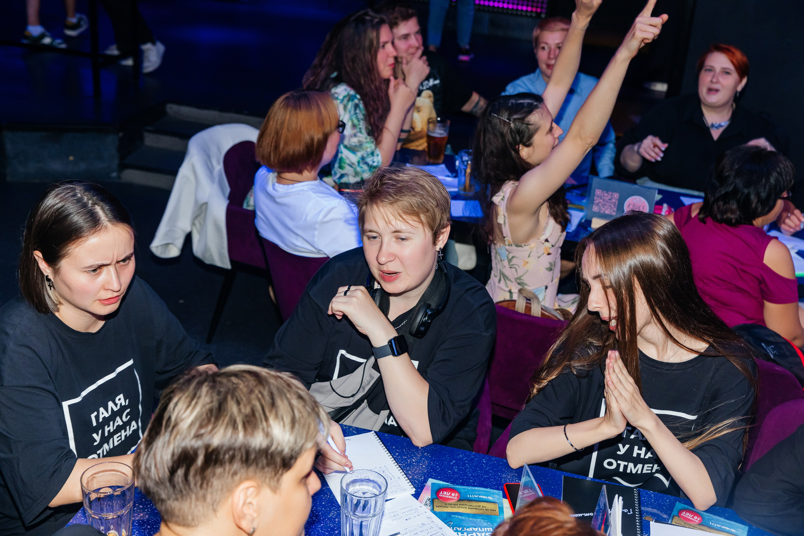 Квиз в «Руки вверх». Семейный фотограф в Санкт-Петербурге Ева Маркова