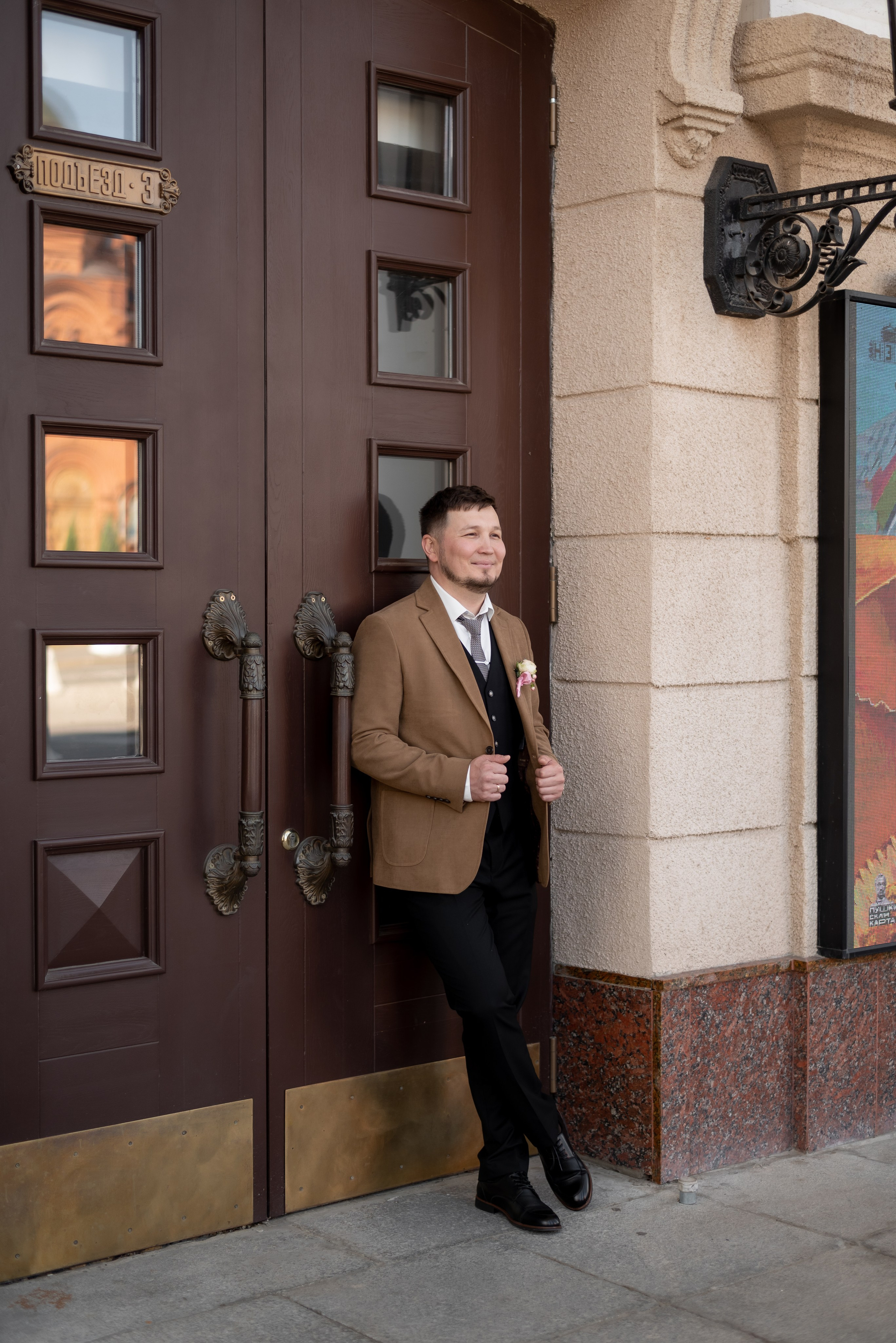 Настя и Дима. Семейный фотограф Ирина Сгибнева