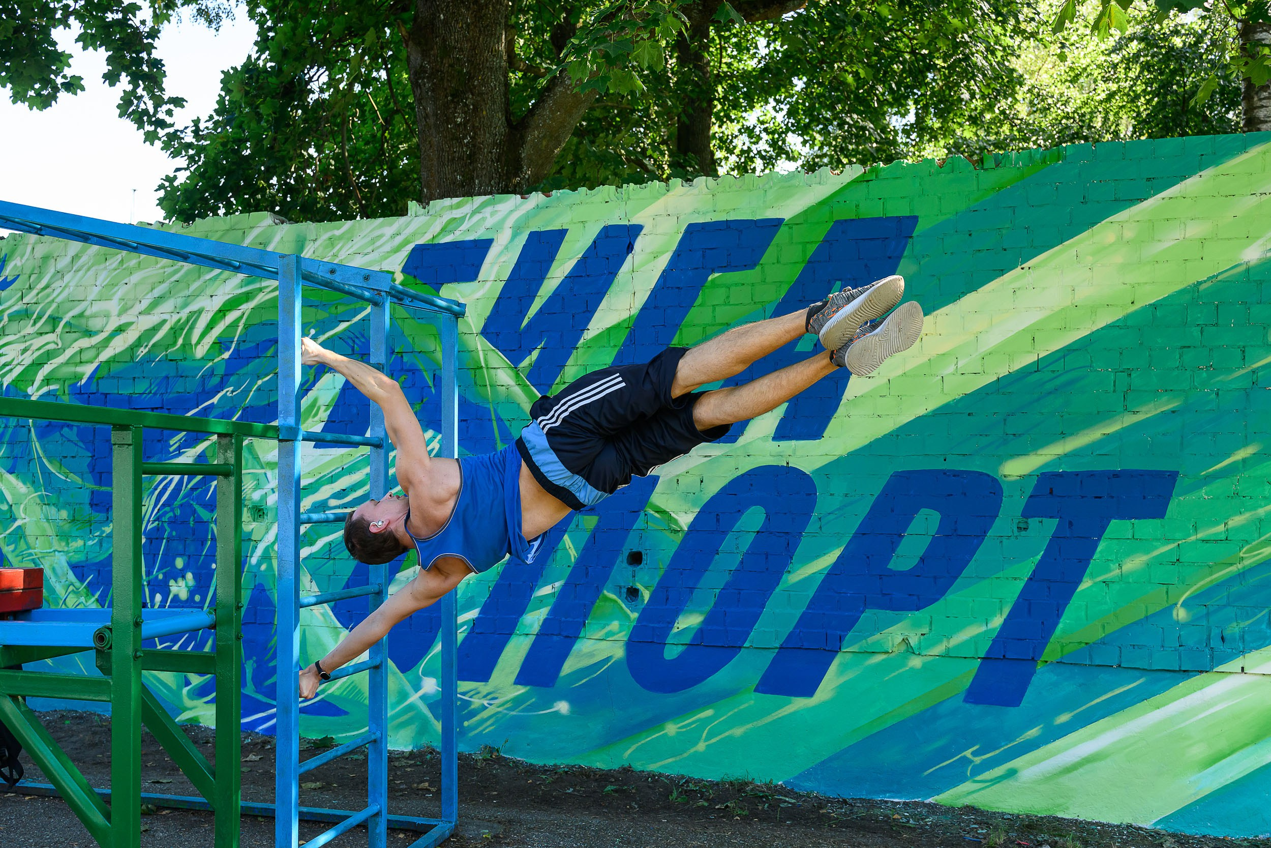 Спортивная. Фотограф в Калининграде Сулейманов Амирхан