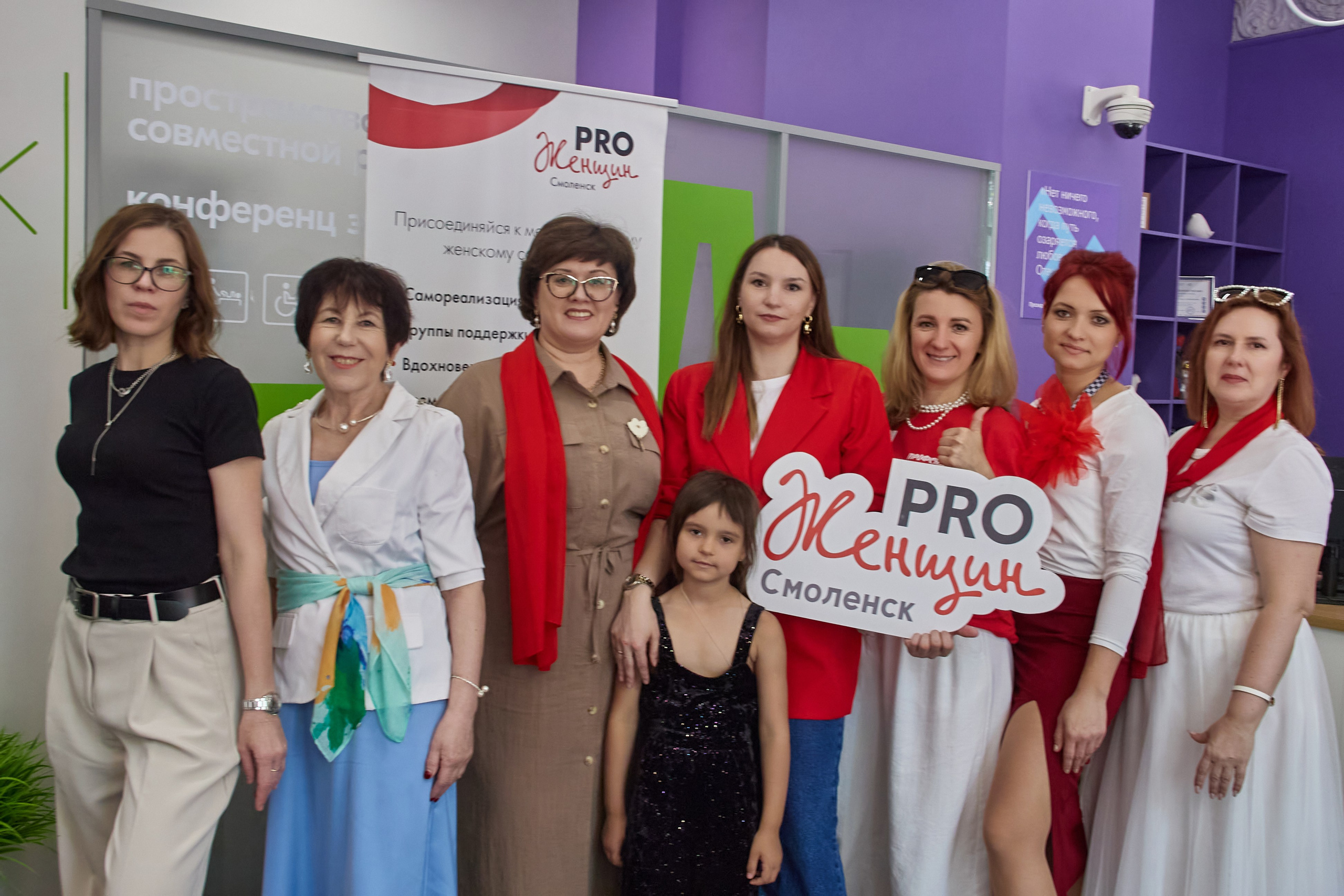 Программа в честь Дня защиты детей. Фотограф в Смоленске Ася Польшина