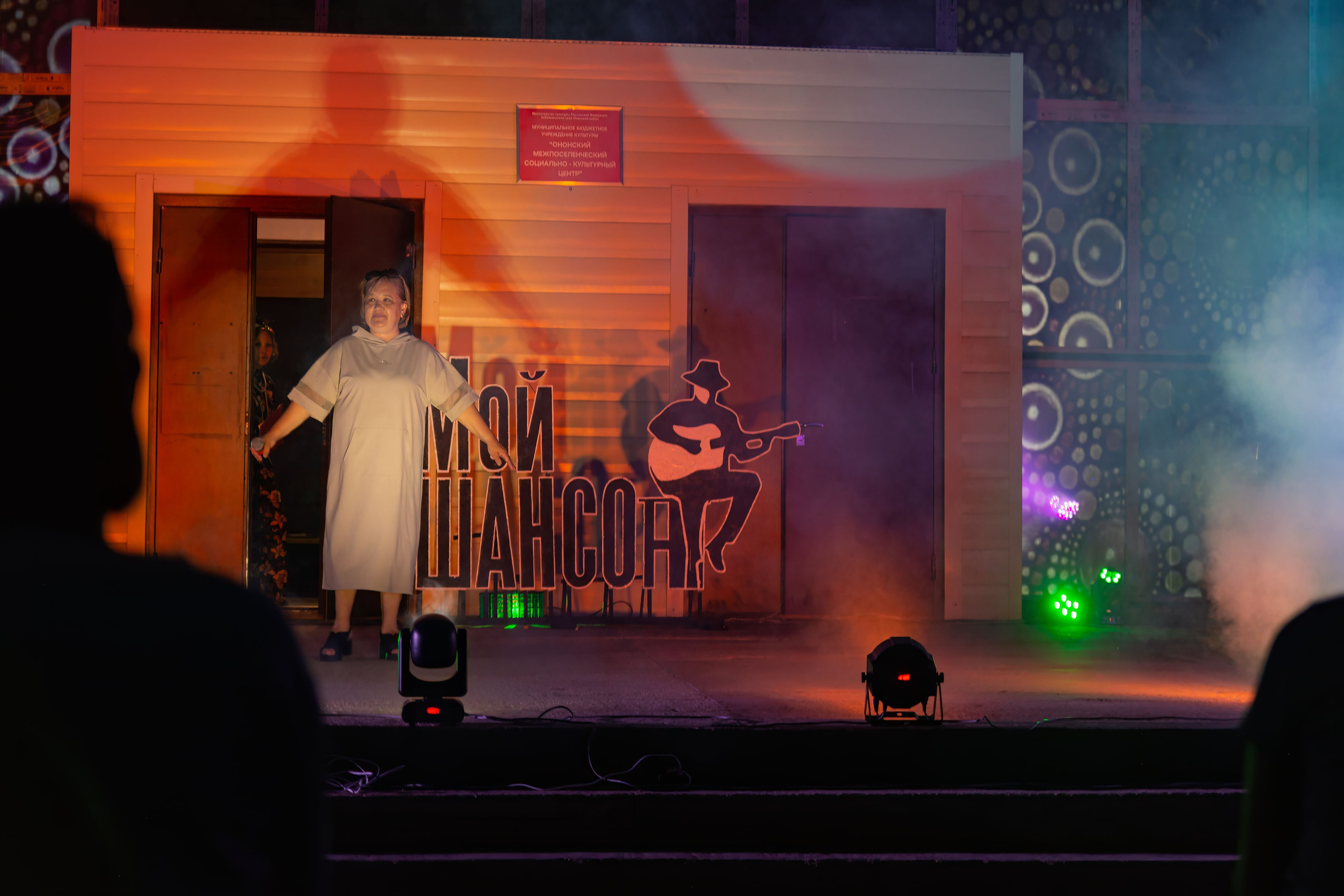 Репортаж «Мой шансон». Фотограф широкого профиля Чита-Цасучей