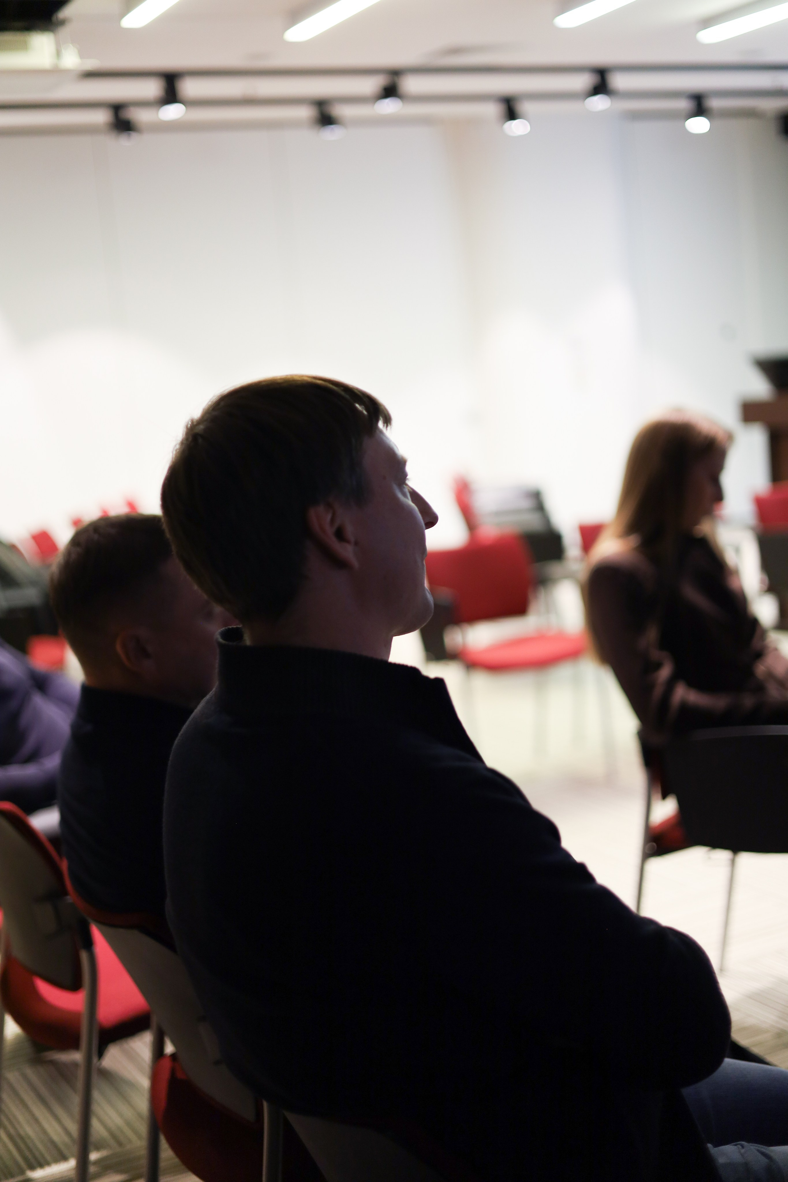 Экспофорум