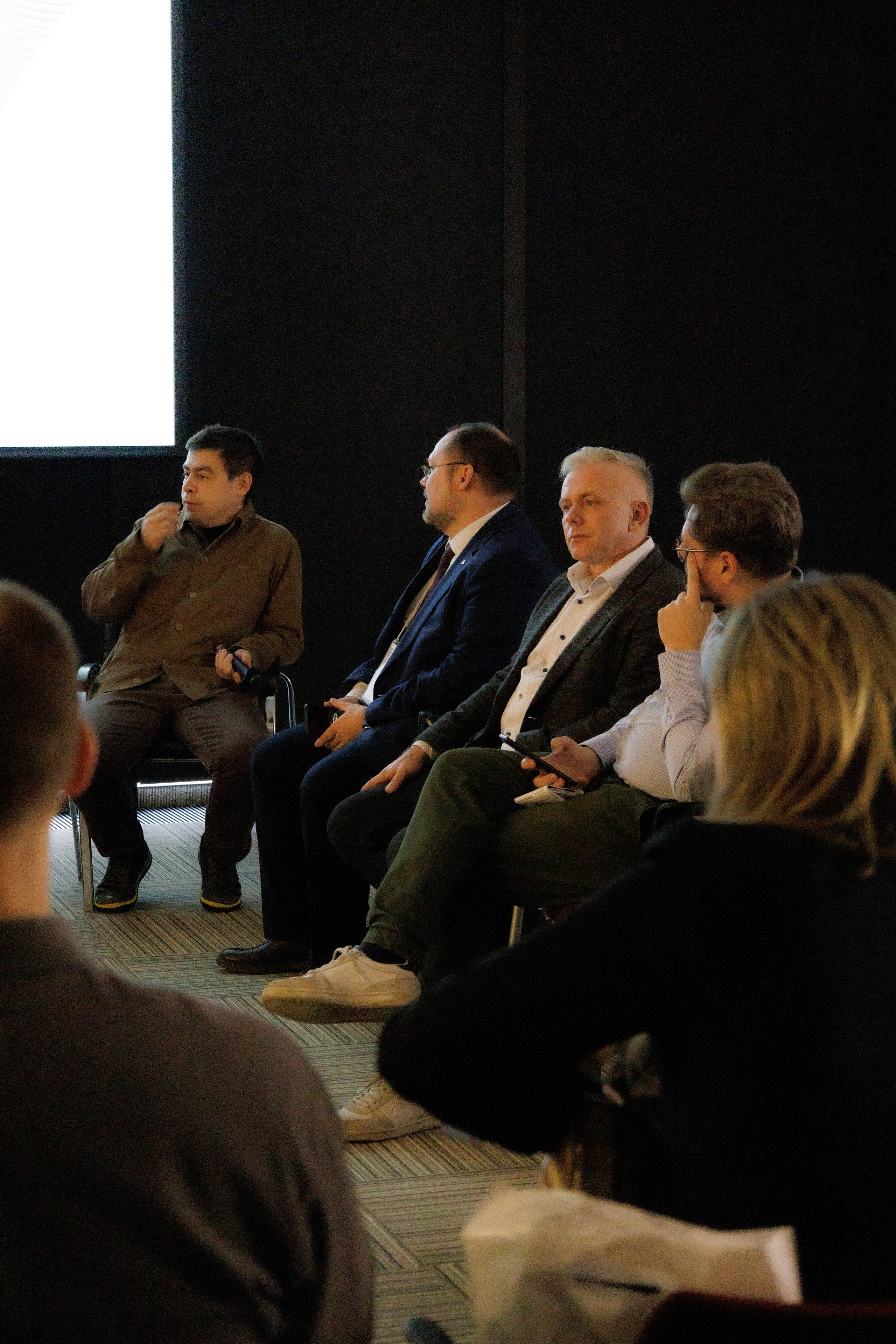 Экспофорум