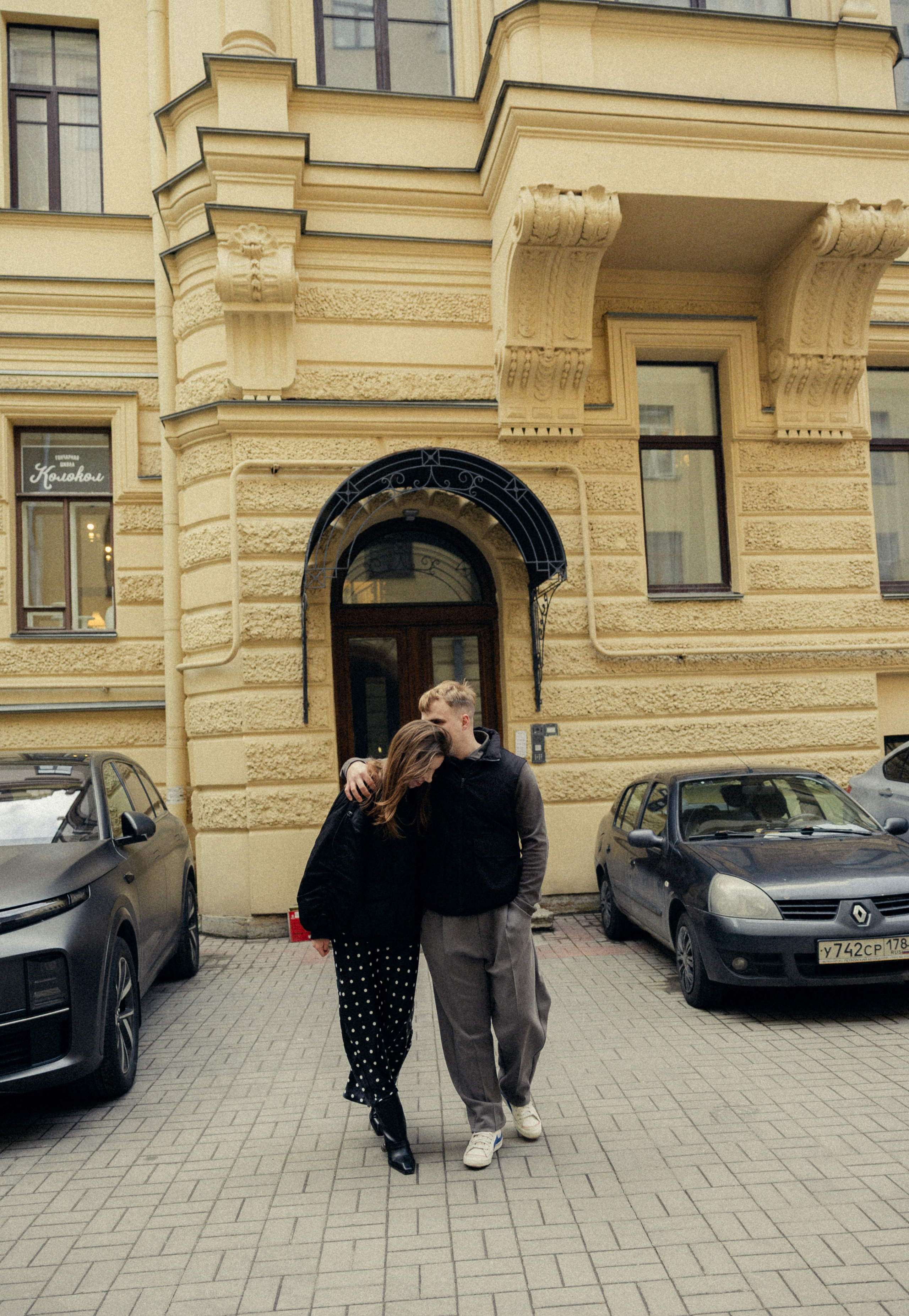 Ника & Илья. Phdkvmr.ru