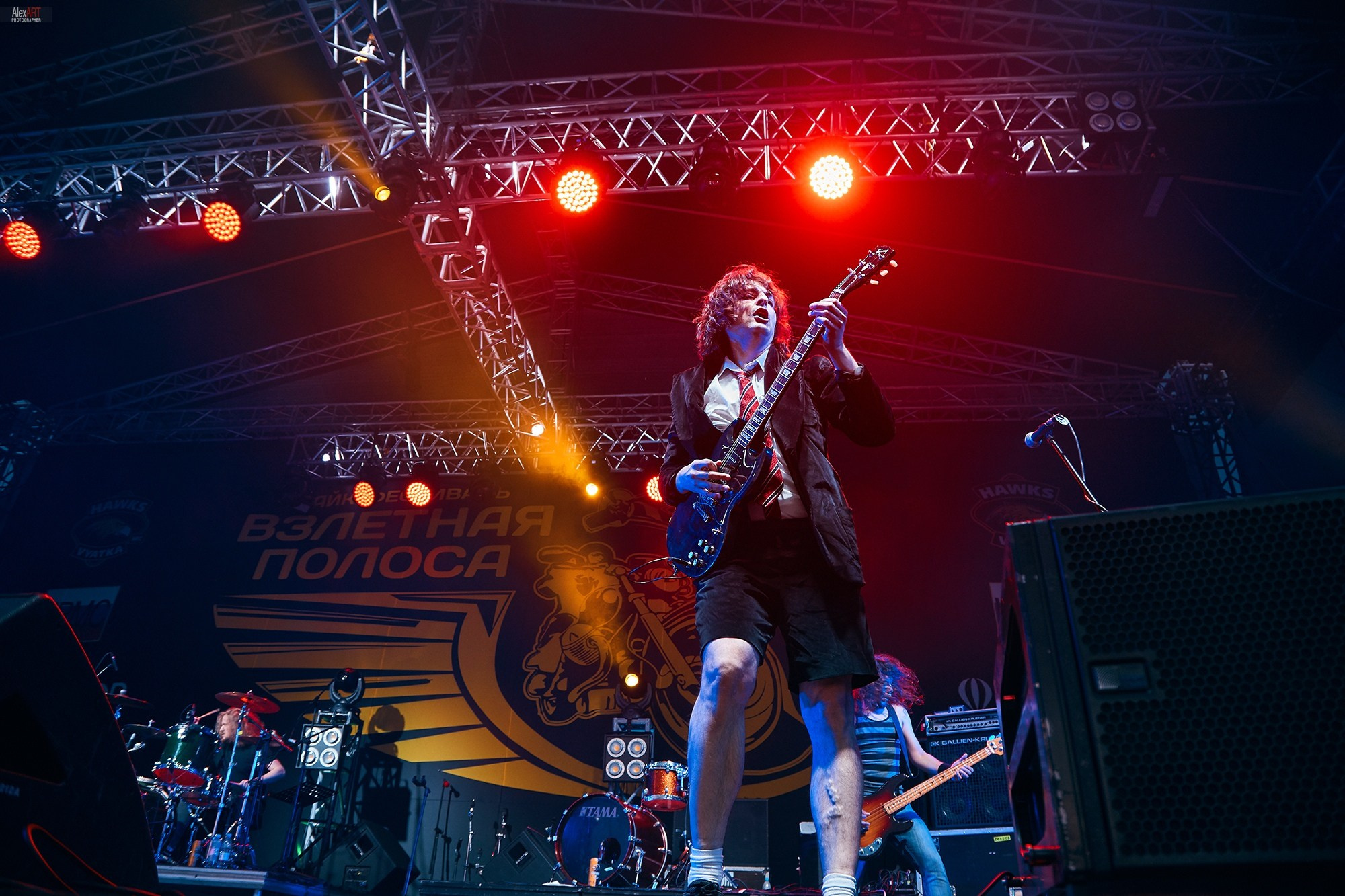 CONCERTS. AlexART | Film