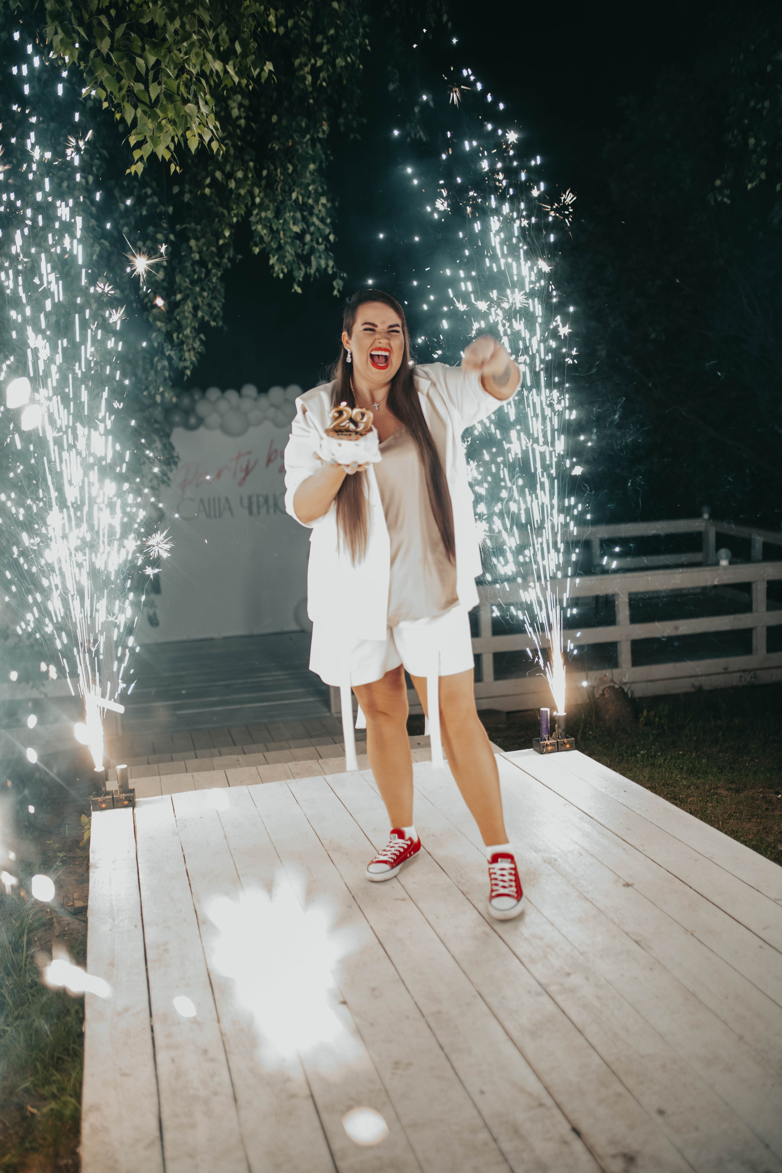 Саша 30 лет. Главная