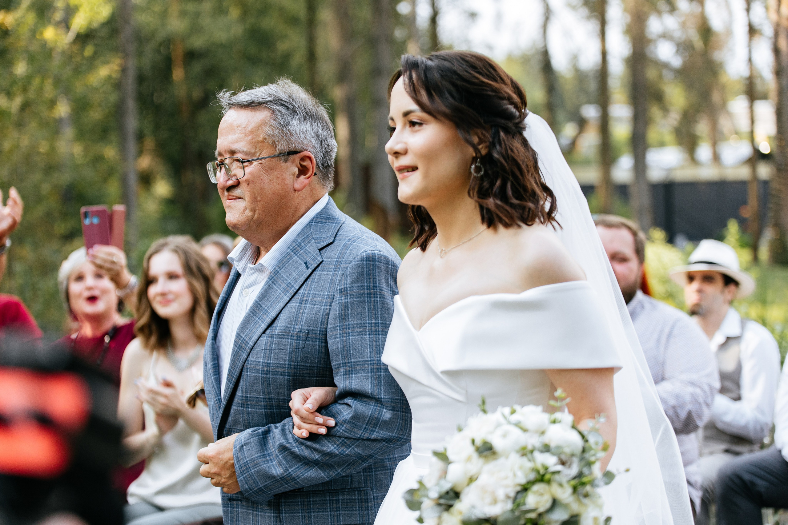 Ярослав и Аня