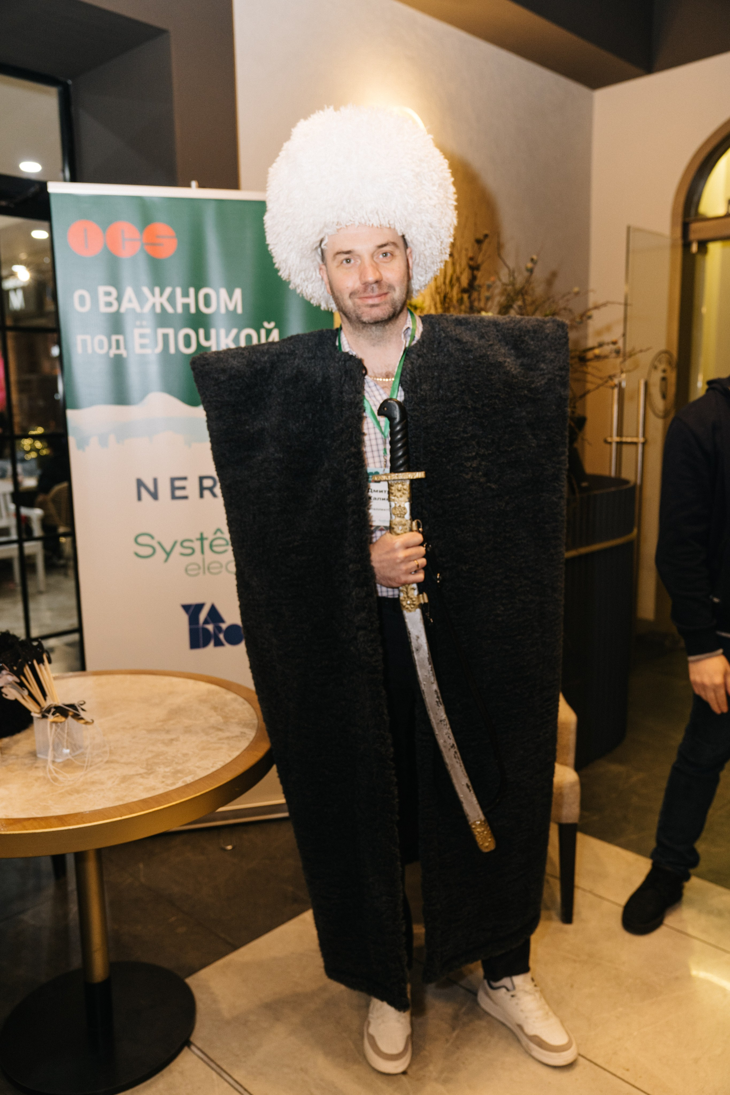 Корпоратив OCS компания. Свадебный и Мужской фотограф