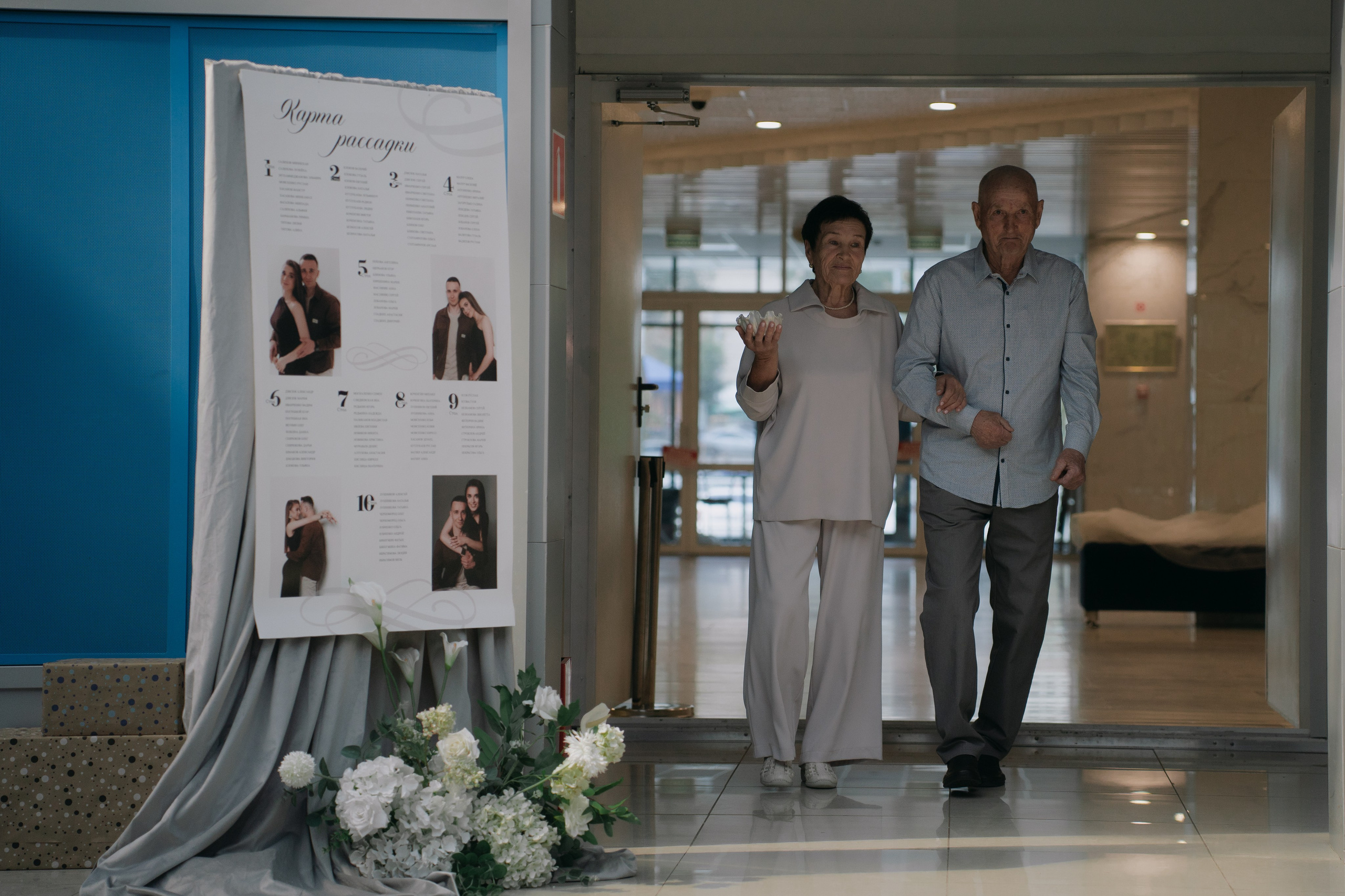 Love, Laughter & Happily Ever After. Свадебный фотограф в Оренбурге