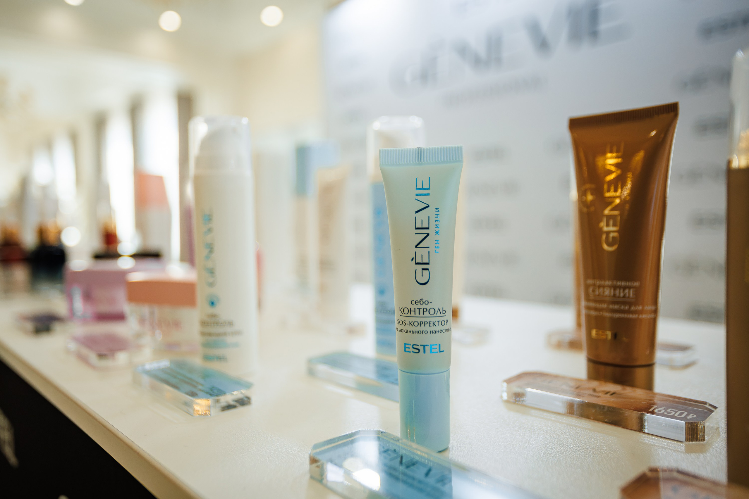 ESTEL GENEVIE Эстетик-форум_Marhal_Симферополь_11.02.2025. Аминов Руслан | Фотограф