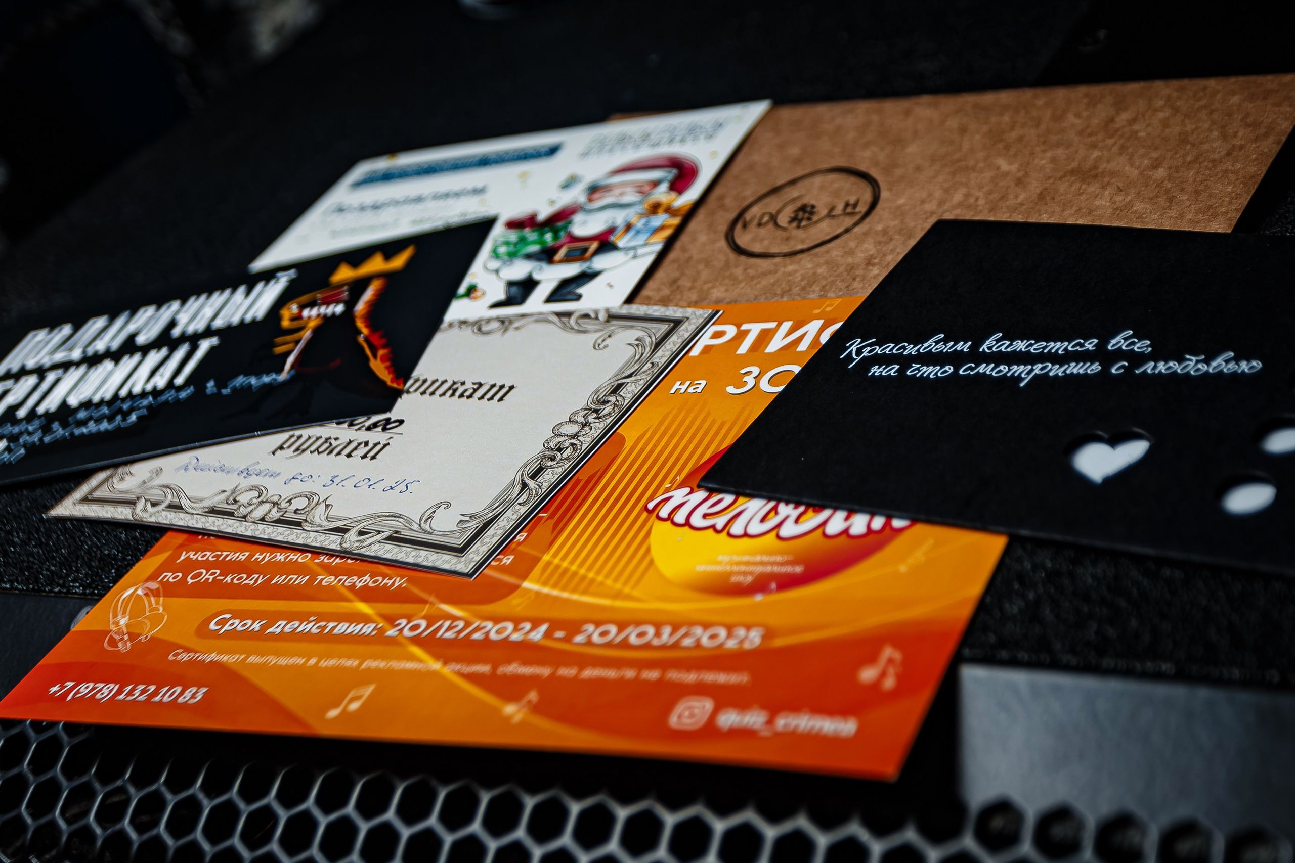 День рождение Пьяного Плюща_Симферополь_20.12.2024. Аминов Руслан | Фотограф