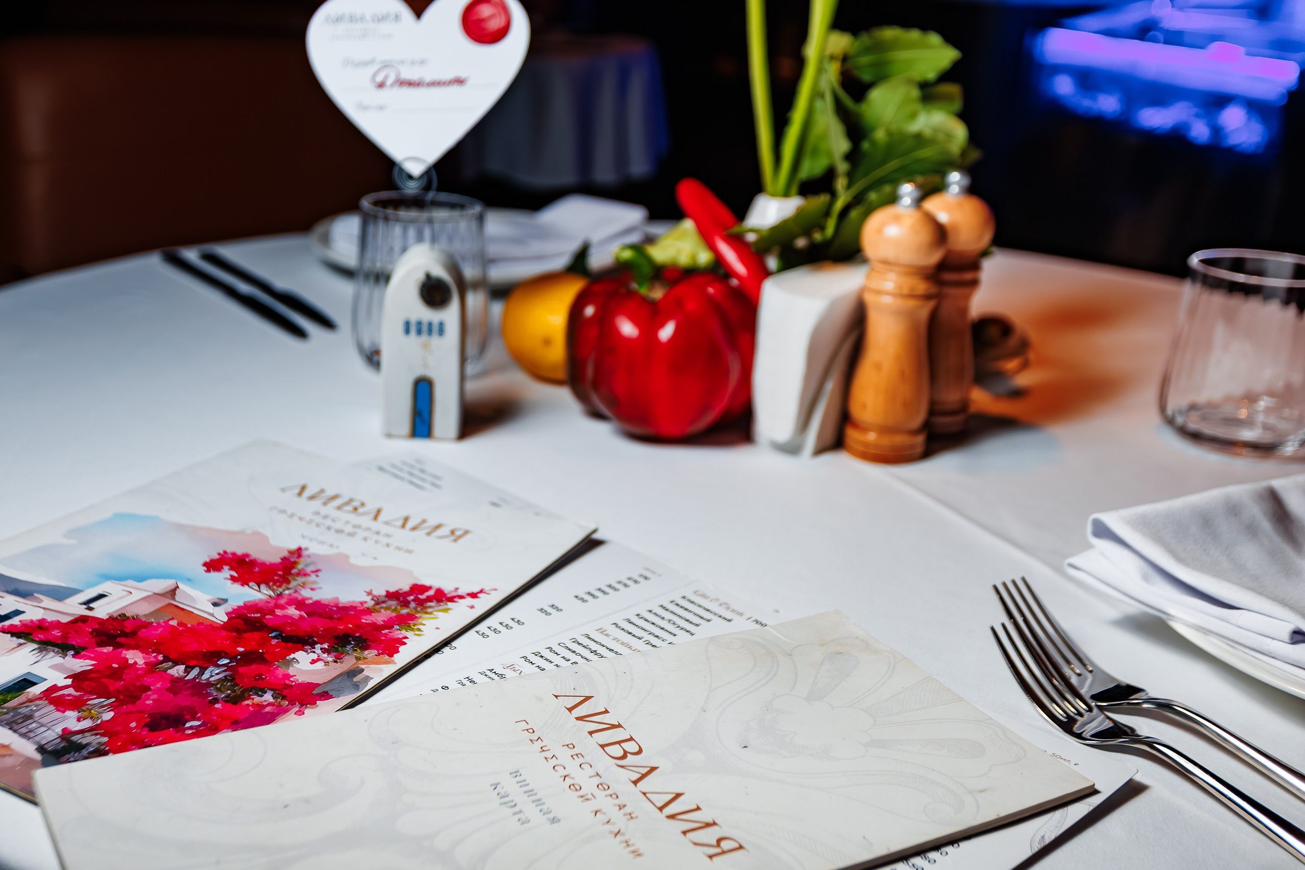 Гастроужин в греческом ресторане ЛИВАДИЯ_Ялта_27.09.2025. Аминов Руслан | Фотограф