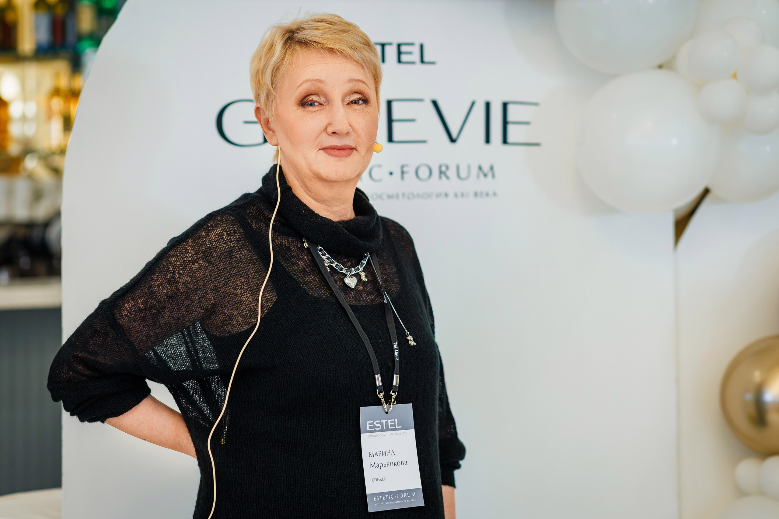 ESTEL GENEVIE Эстетик-форум_Marhal_Симферополь_11.02.2025. Аминов Руслан | Фотограф