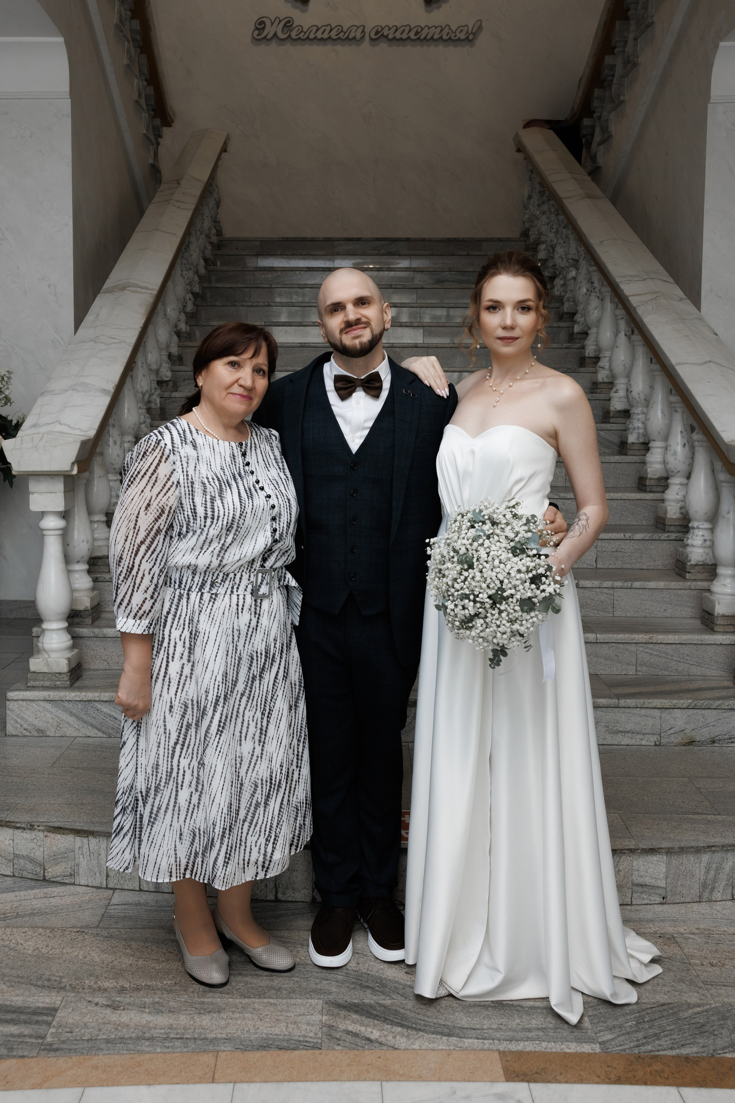 PAVEL & YULIYA. Свадебный фотограф в Туле и Москве