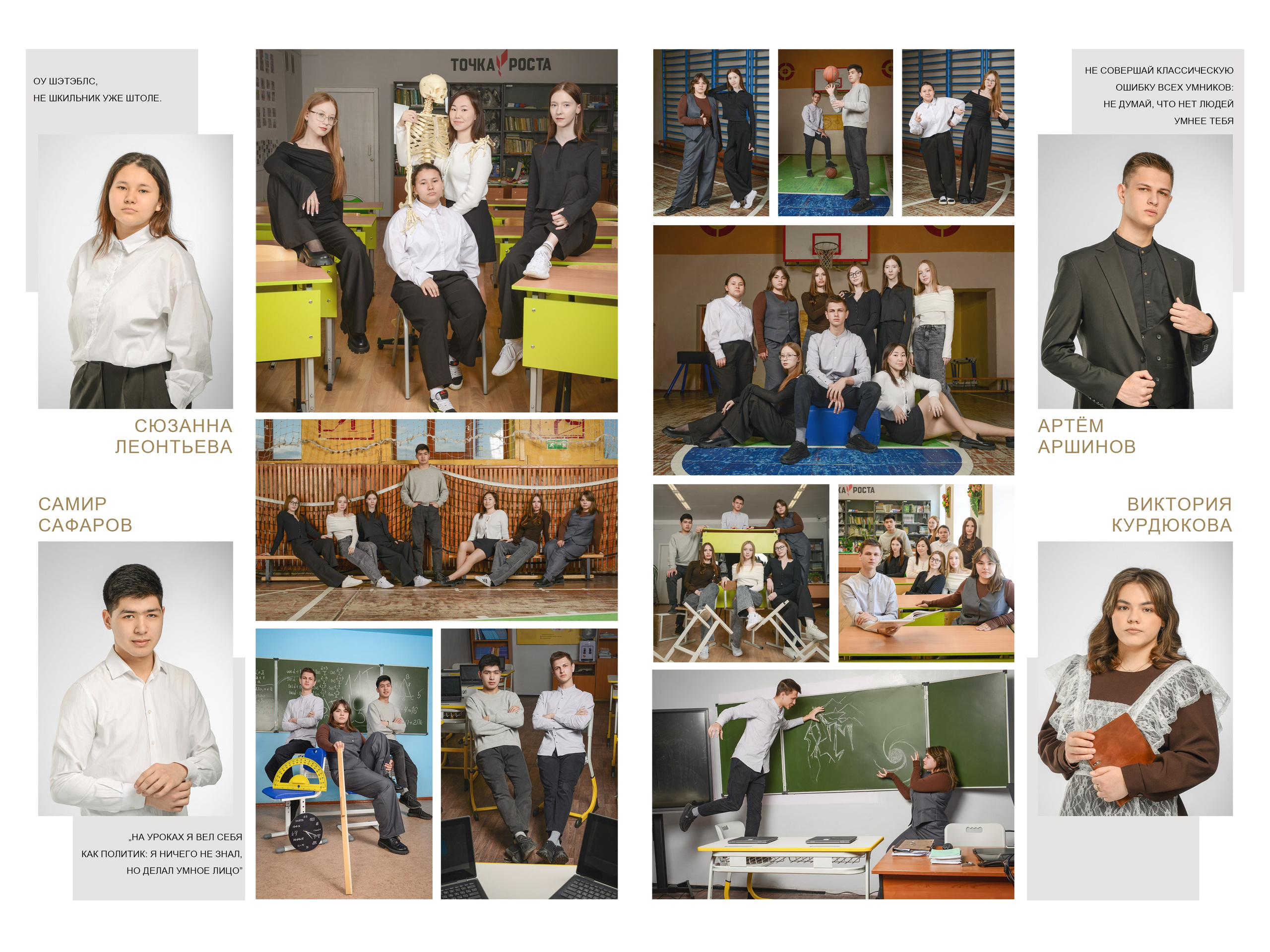 Альбом на 7 разворотов. Татьяна Гойда портретный и семейный фотограф Ленск. Выпускные альбомы