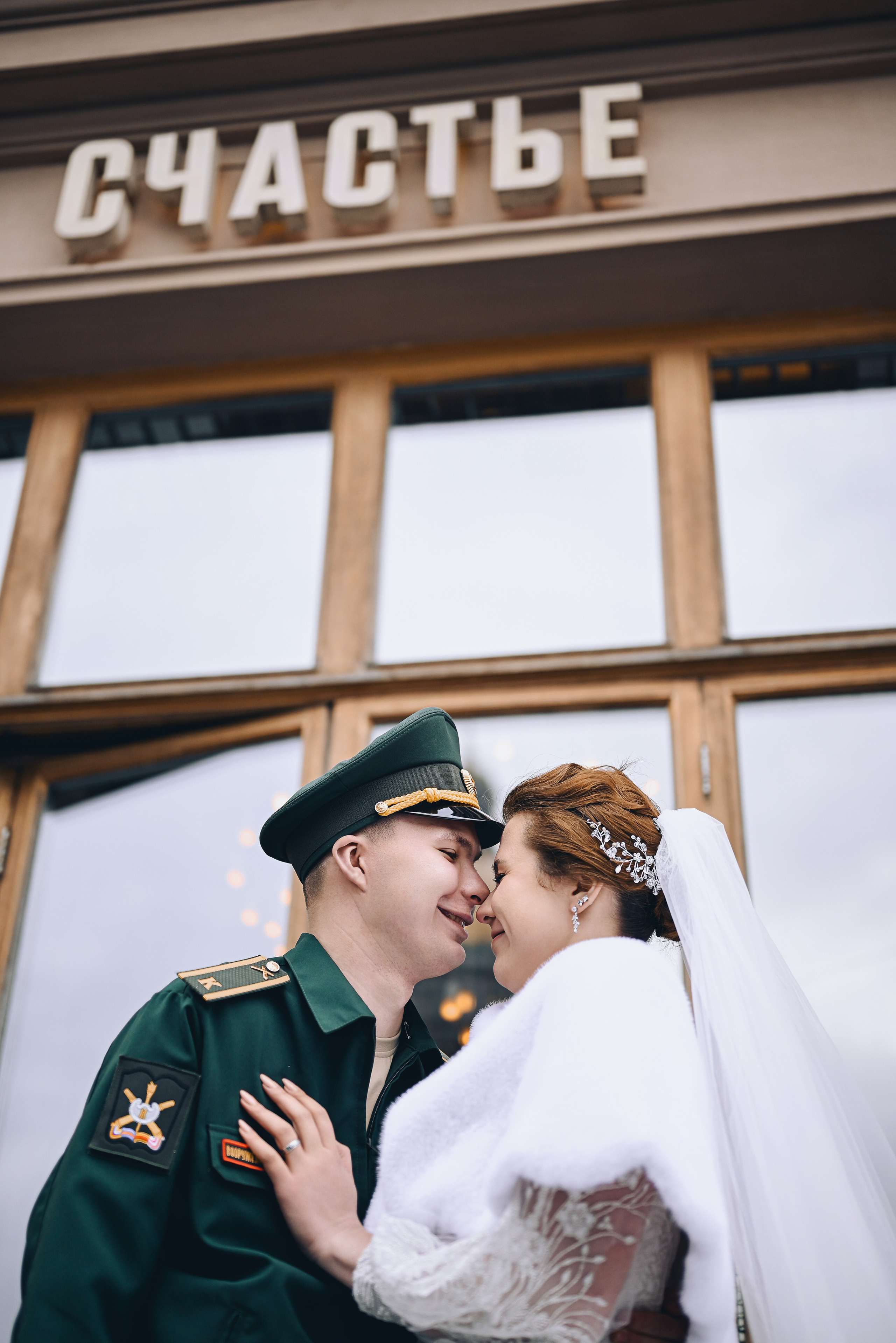 Свадебная съемка. Дарья Медведева