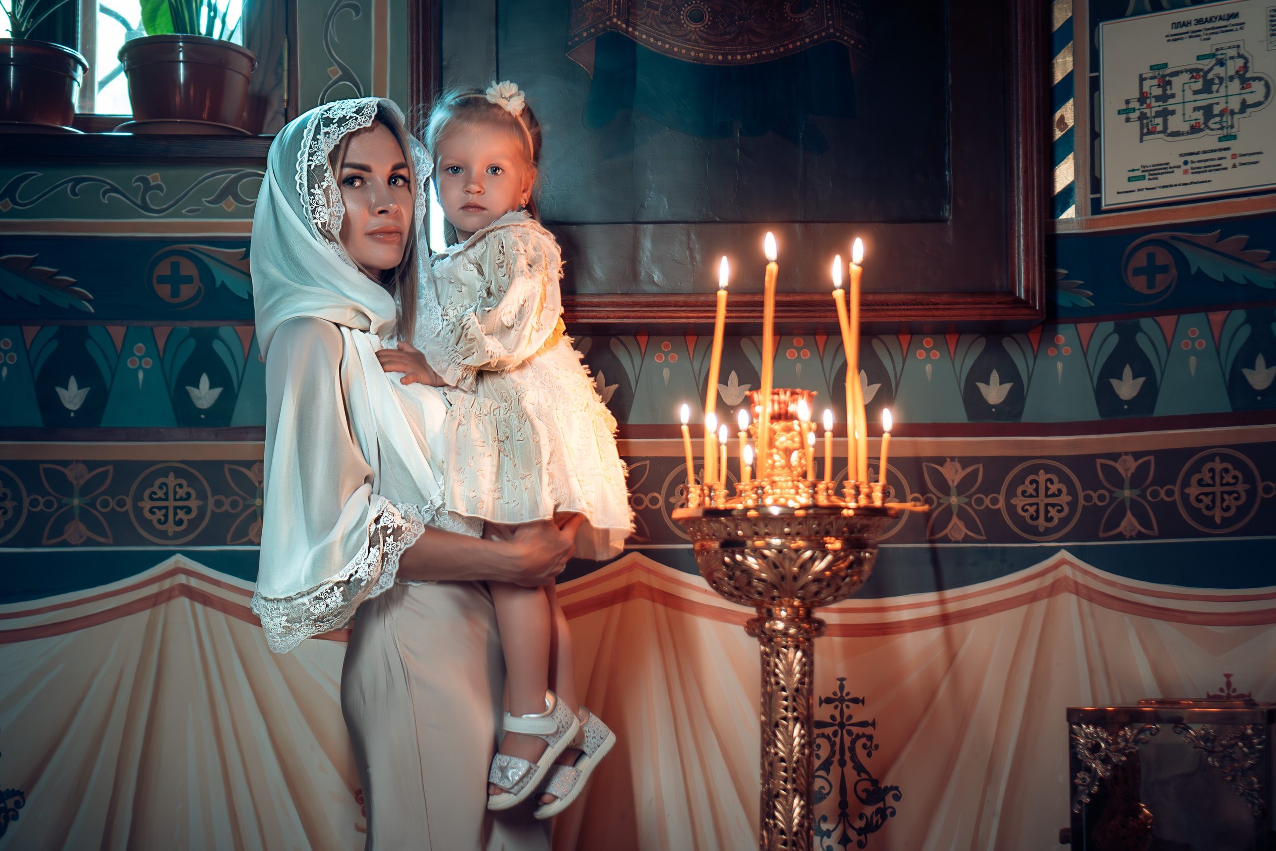 Таинство Крещения Евы и Софии