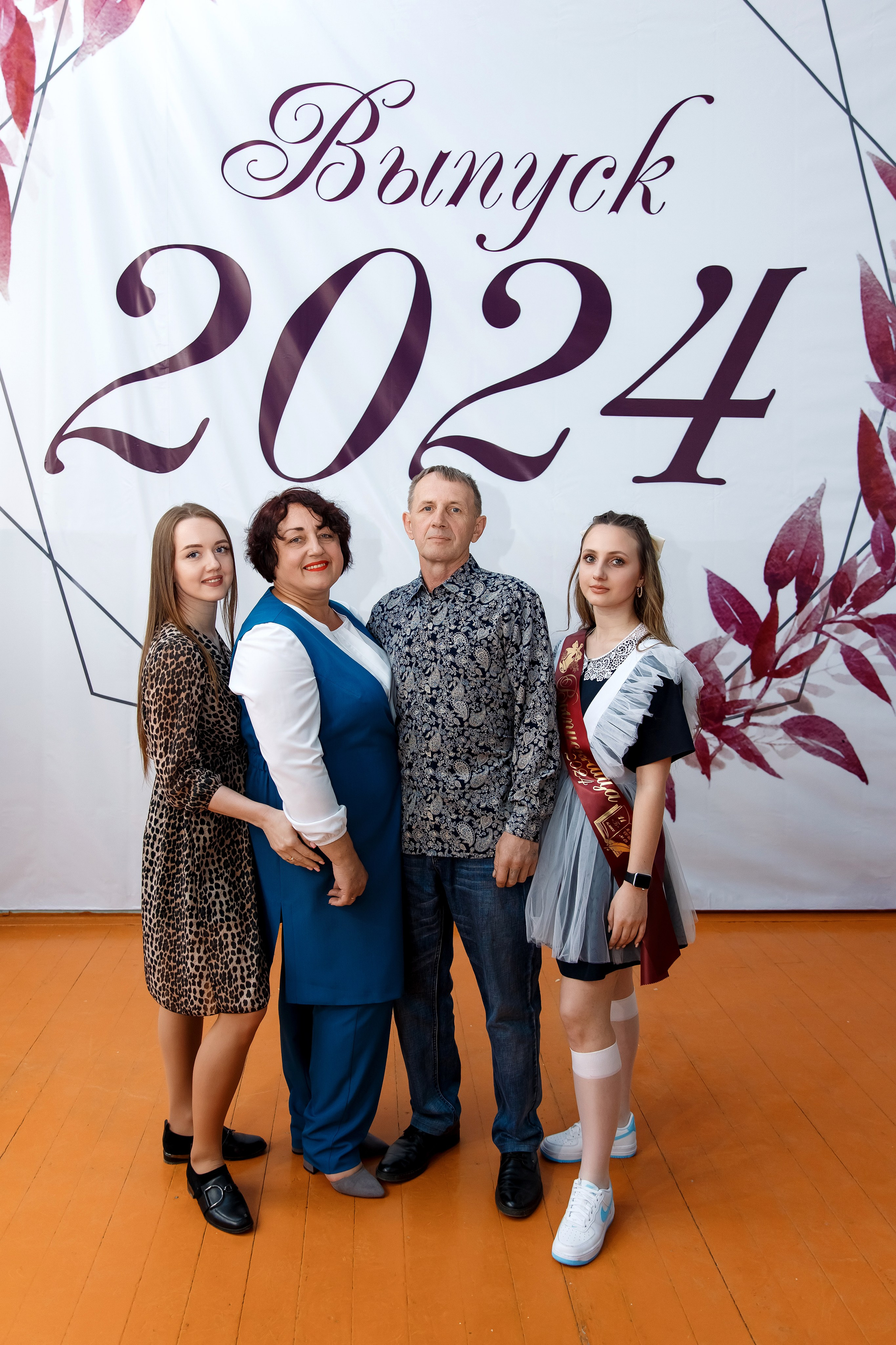 11 класс Последний звонок. Фотограф Любовь Корниенко, Примоский край