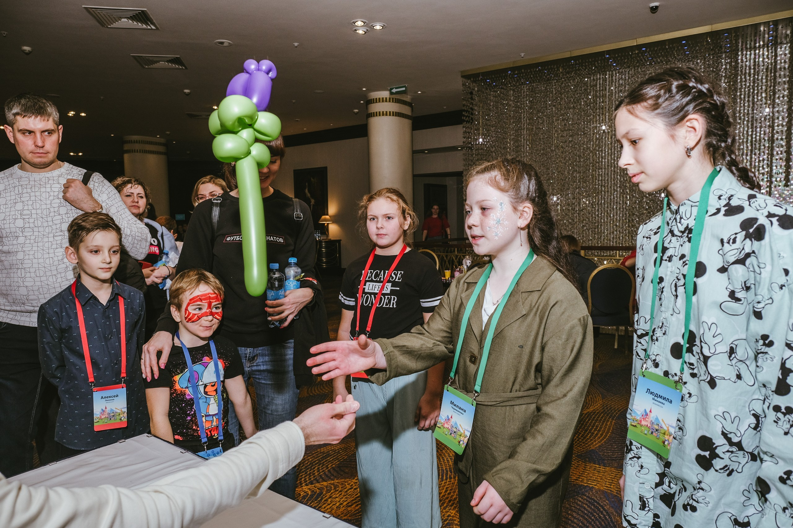 FAMILY DAY 750 чел. Территория M.I.C.E. Территория EVENT. Организация мероприятий