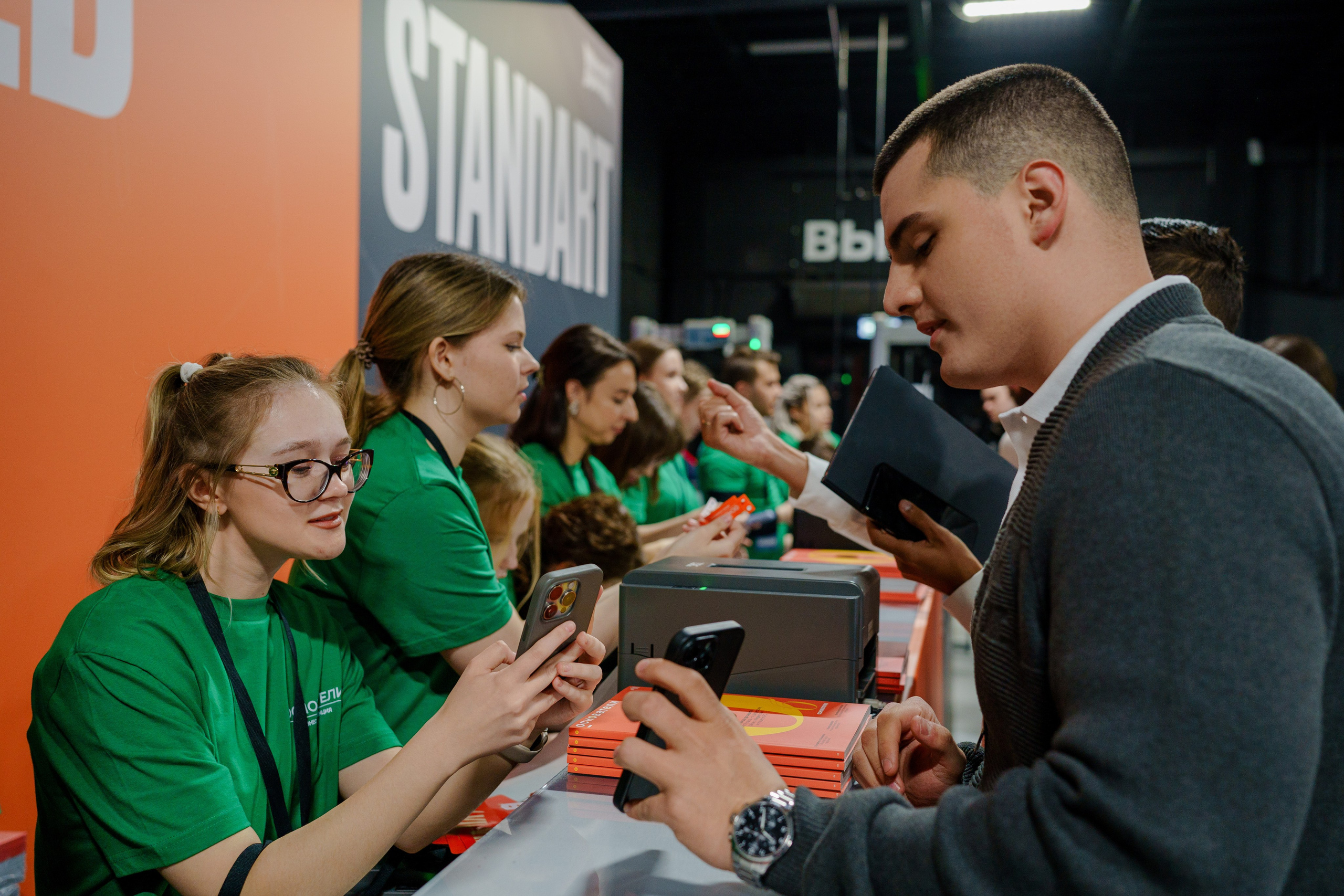 Конференция ОСНОВАТЕЛИ ЛАЙФ в MTS LIVE HALL. Репортажный фотограф в Москве Саша Дружинина