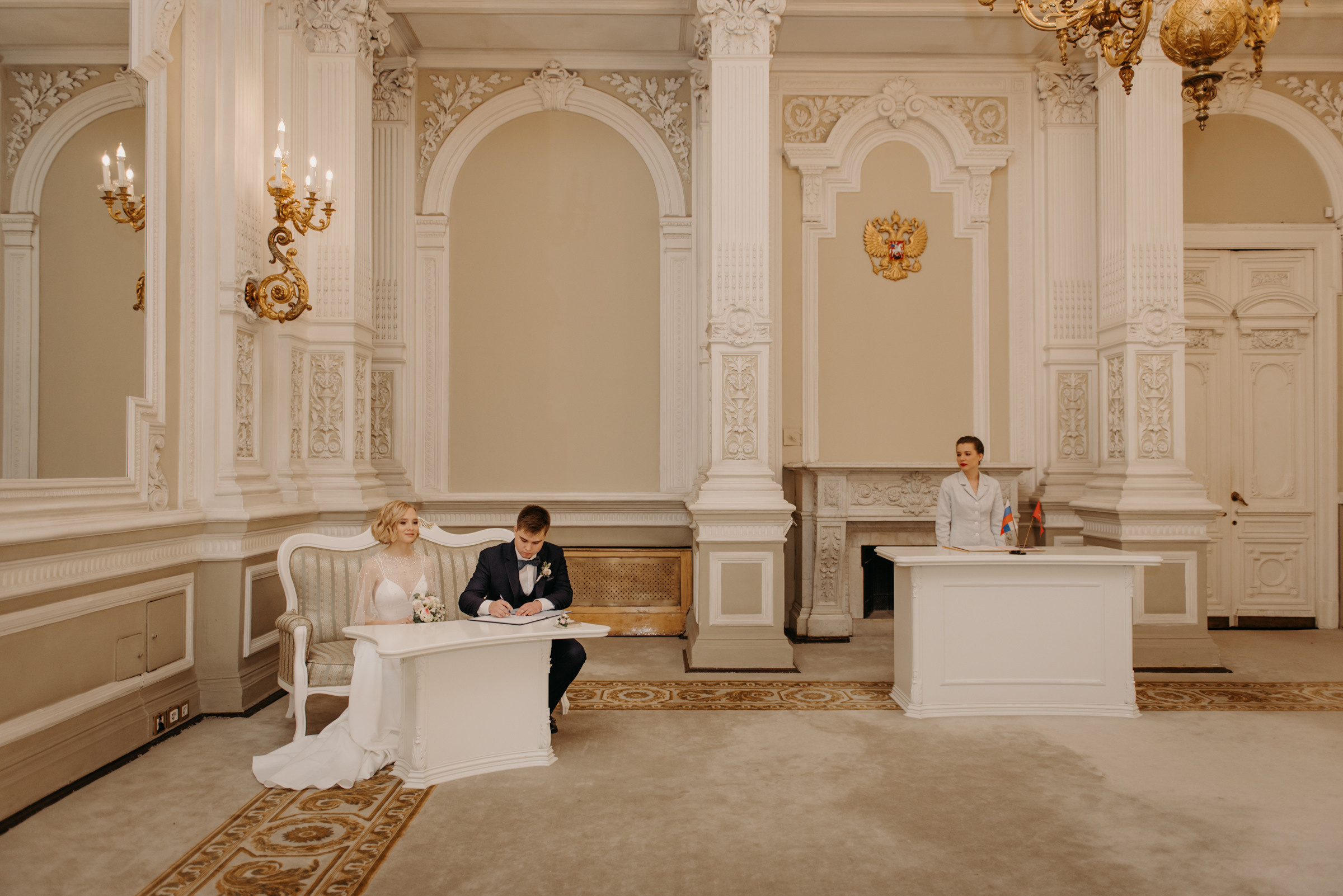 Дворец Бракосочетания № 1