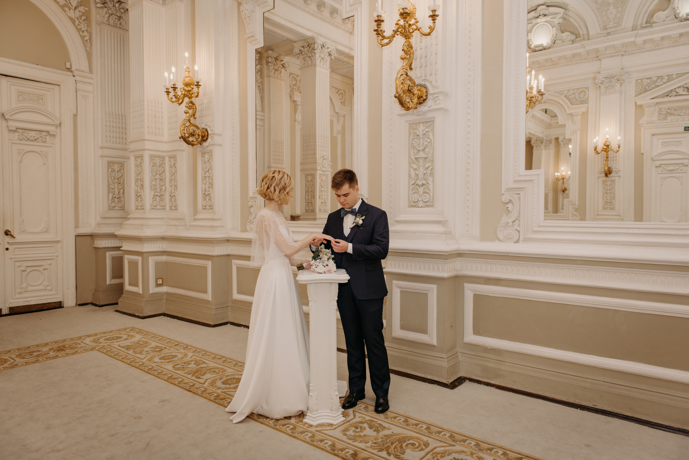 Дворец Бракосочетания № 1