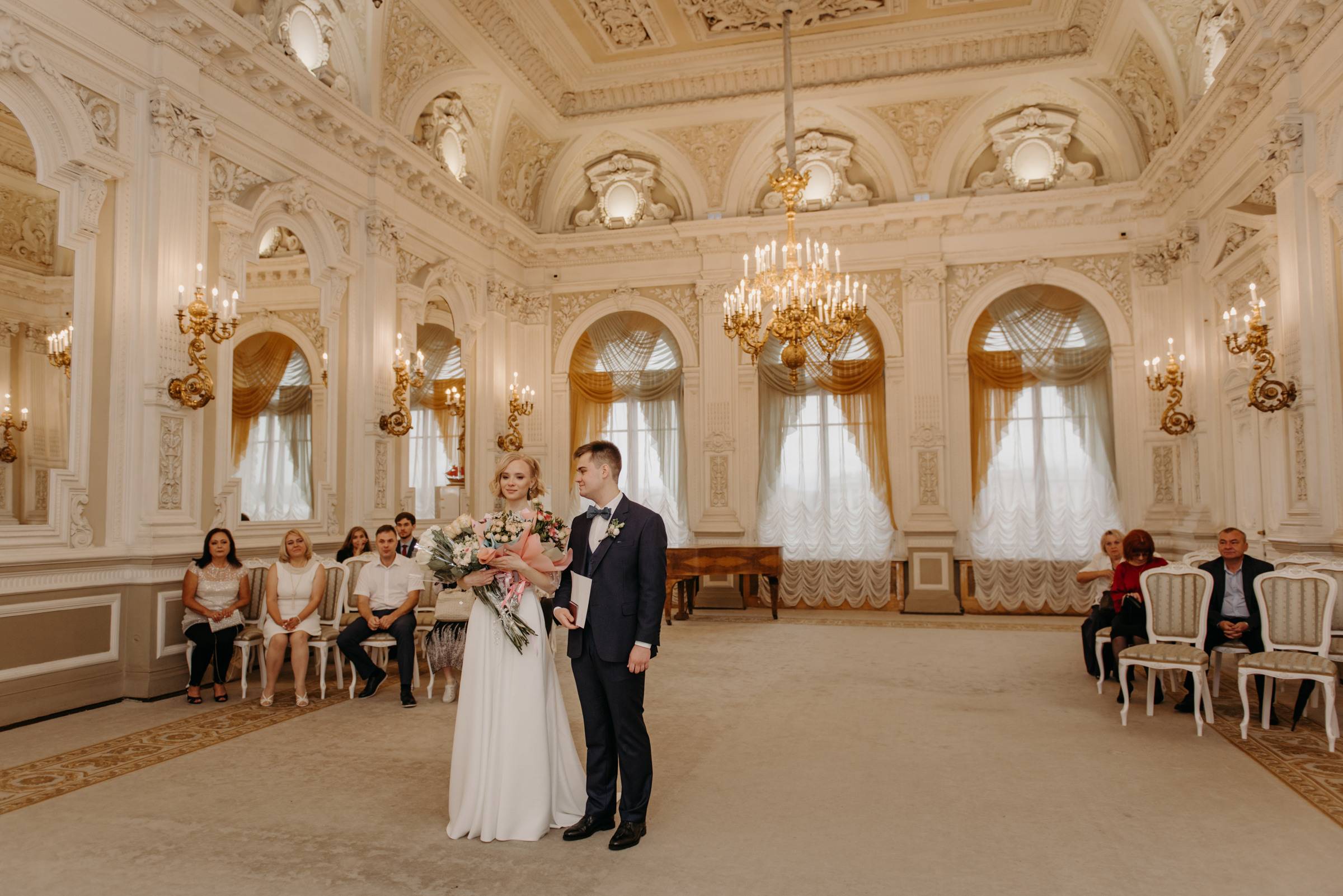 Дворец Бракосочетания № 1