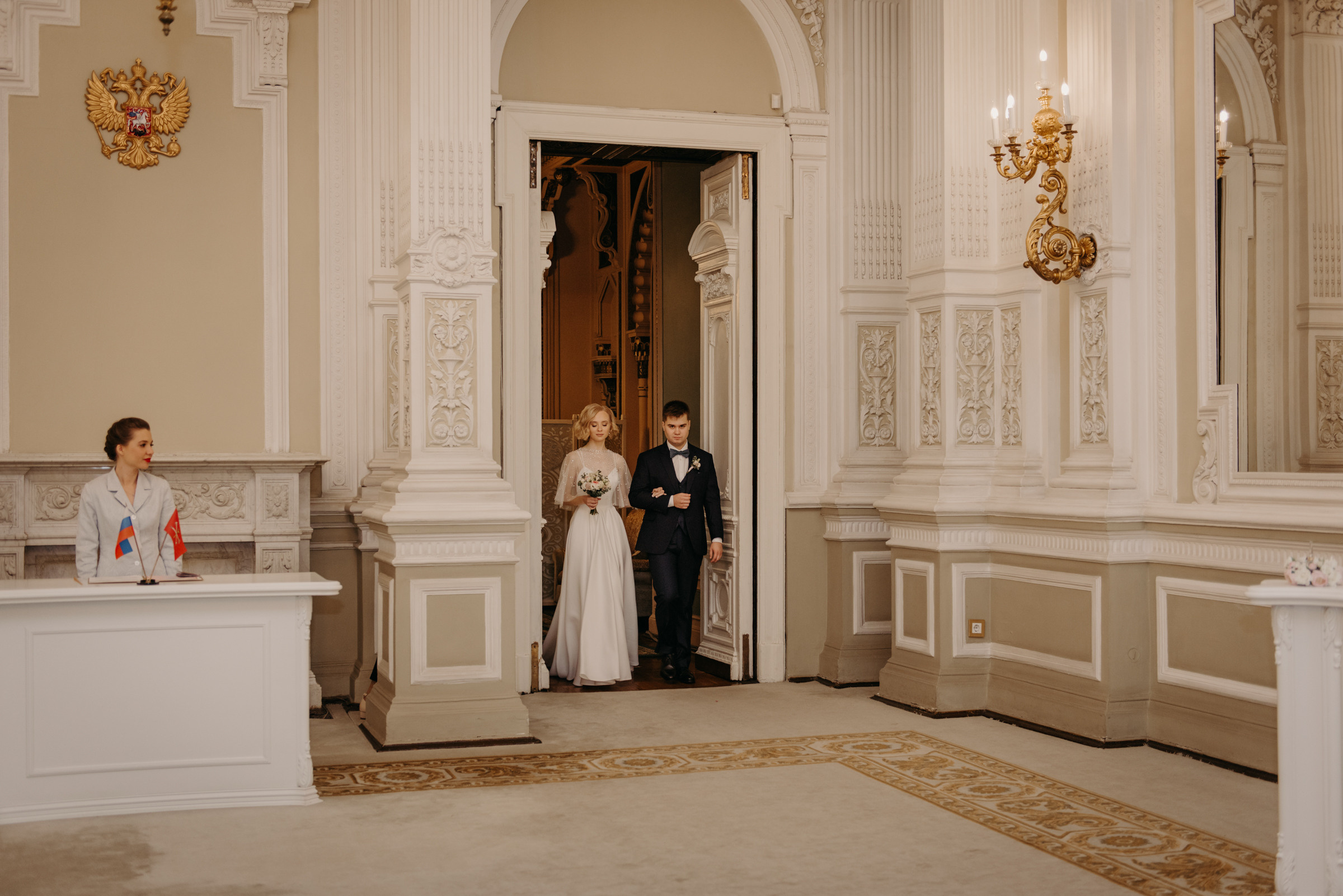 Дворец Бракосочетания № 1