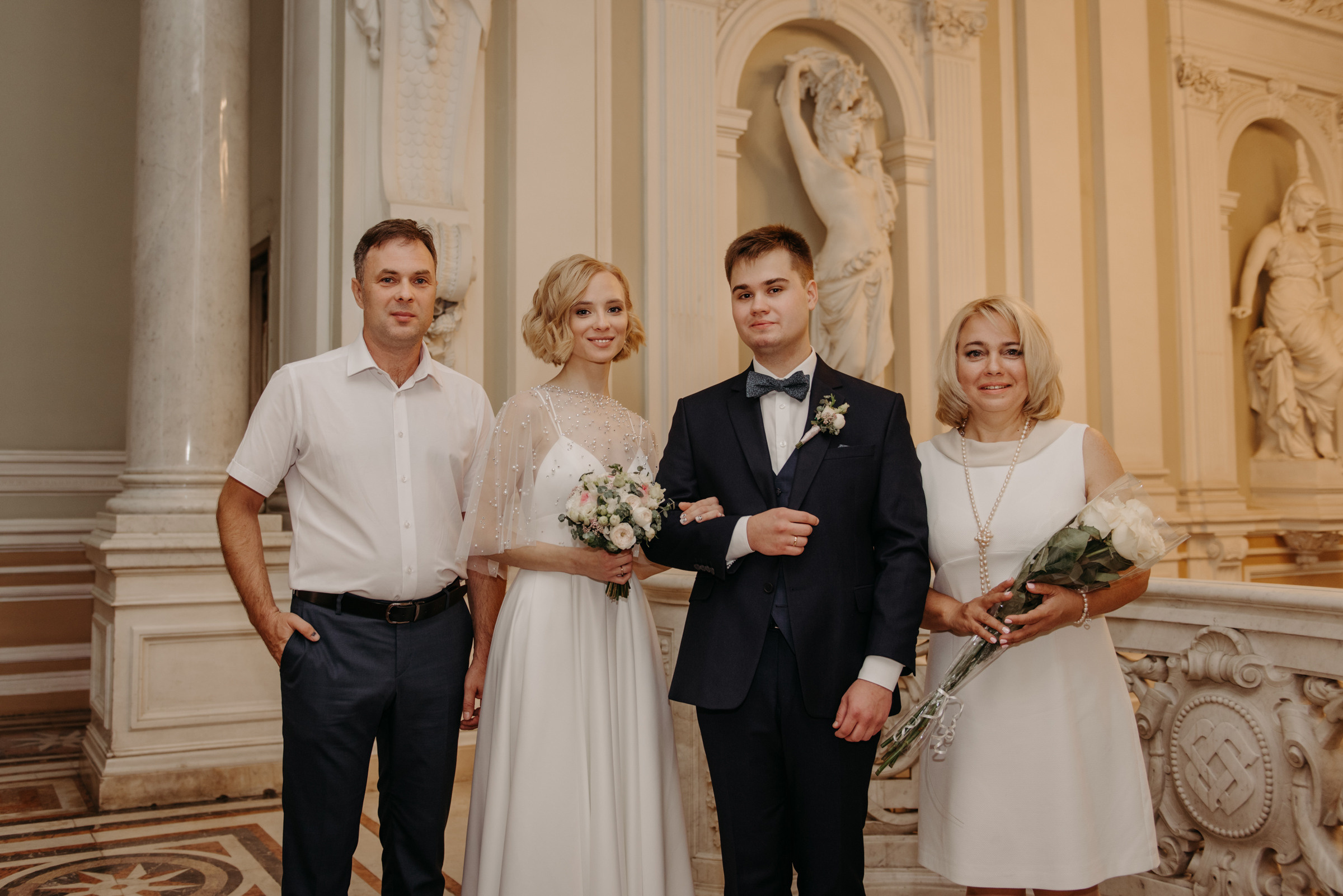 Дворец Бракосочетания № 1