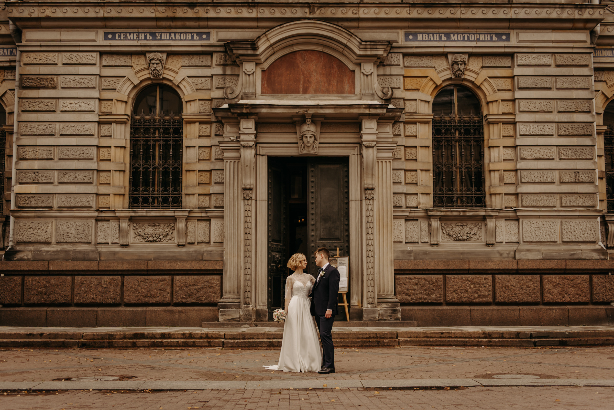 свадебная фотосессия в Академии Штиглица