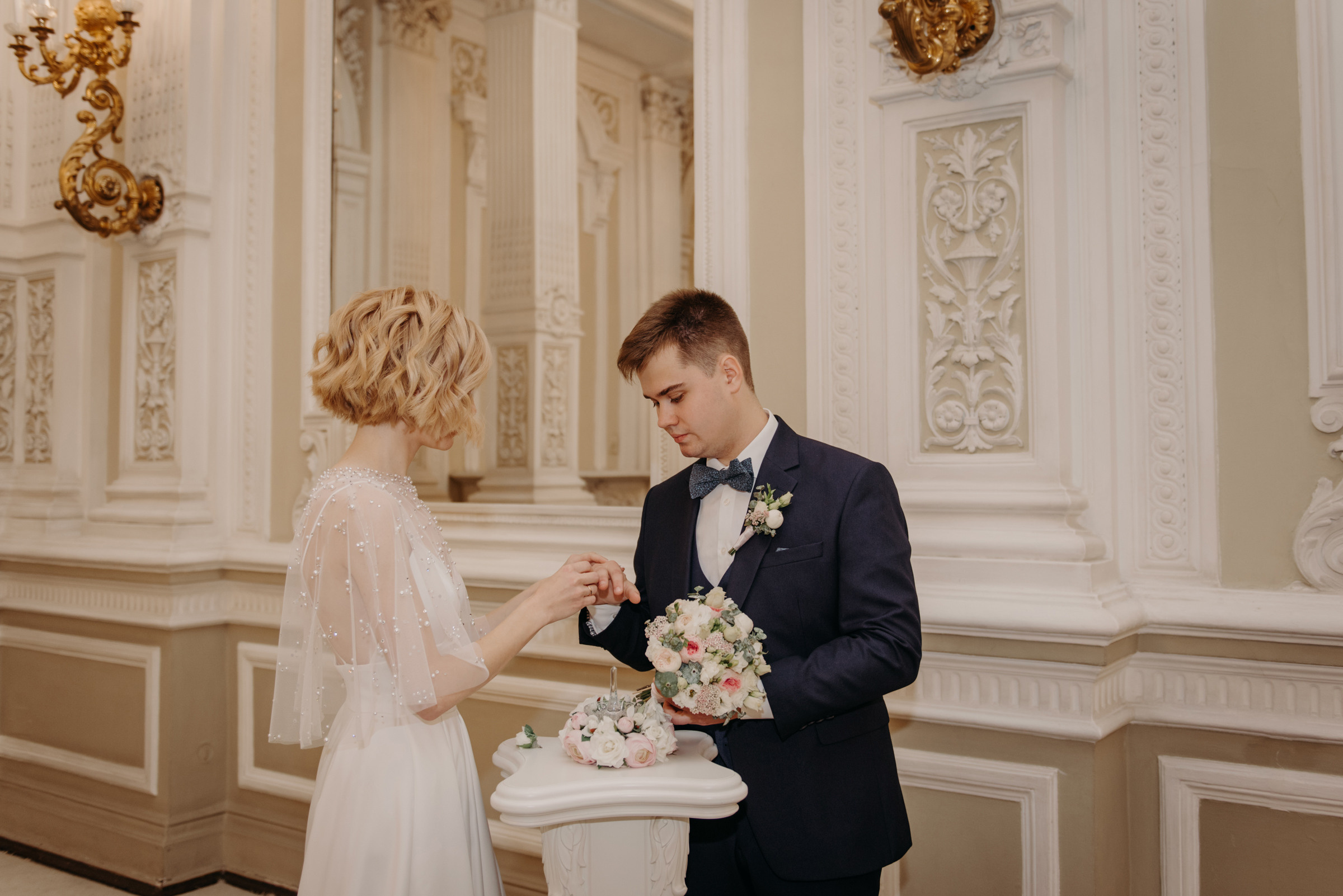 Дворец Бракосочетания № 1