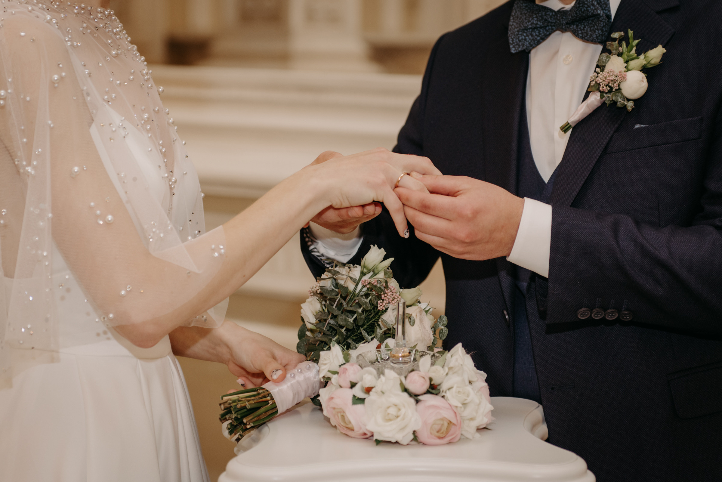 Дворец Бракосочетания № 1