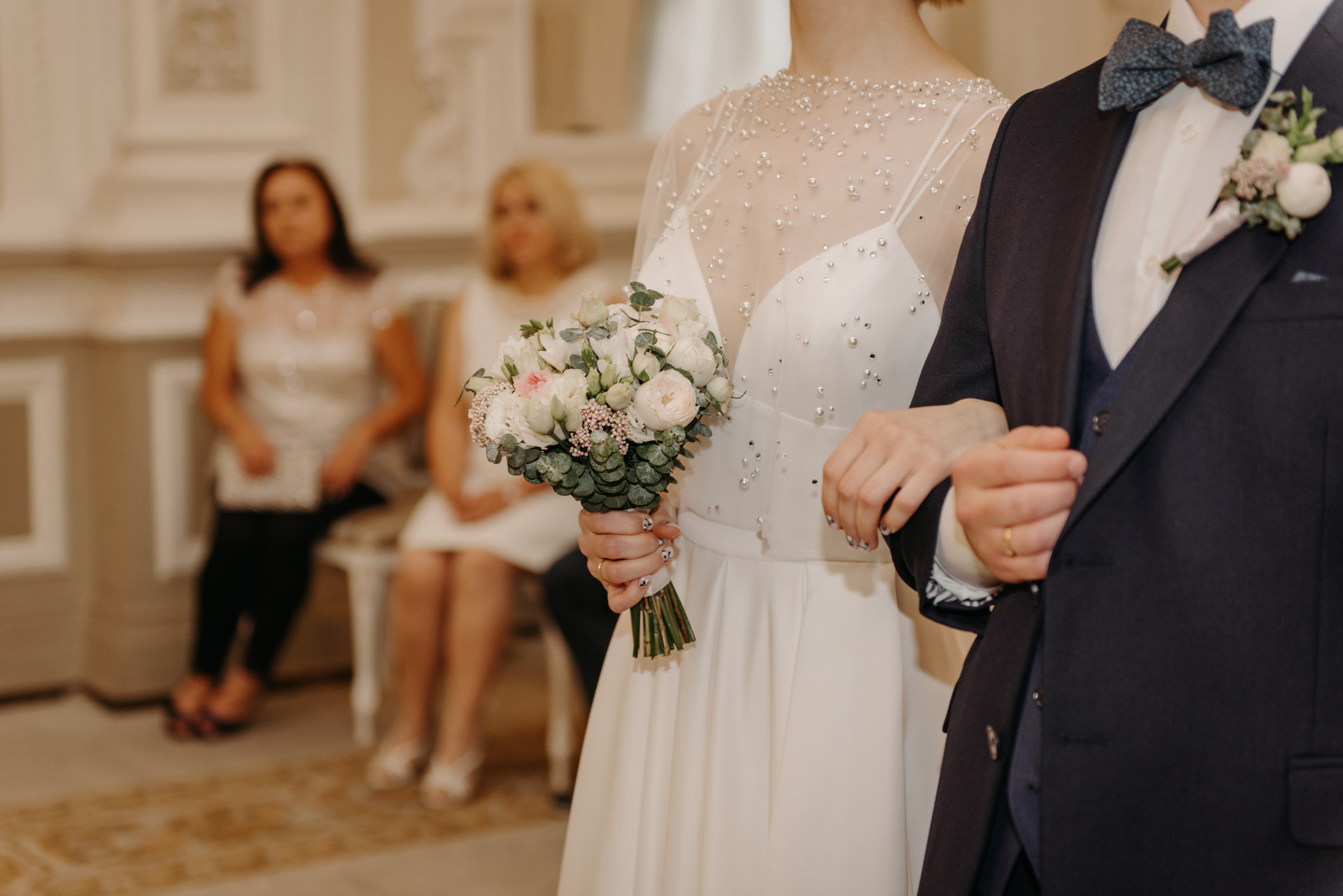 Дворец Бракосочетания № 1