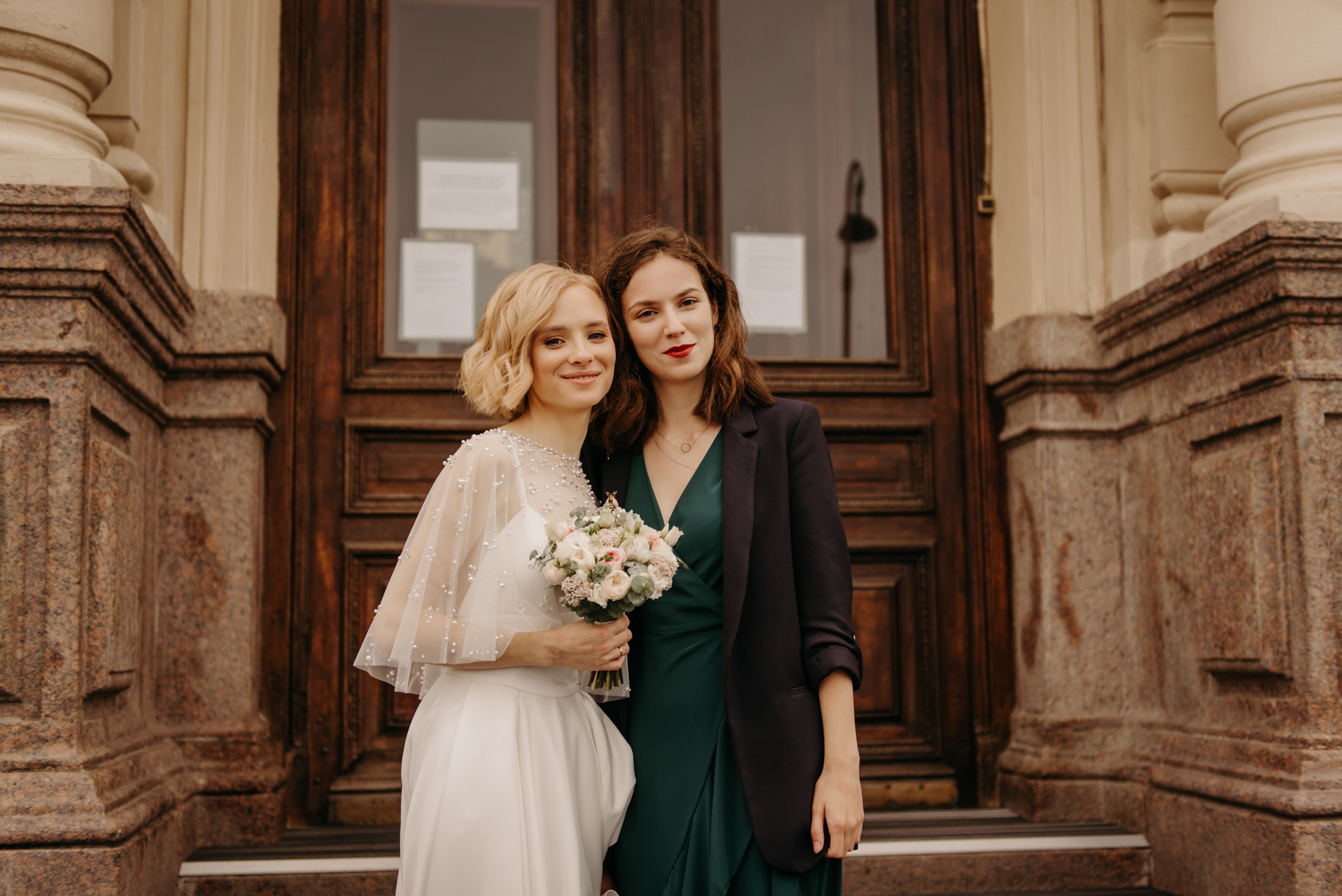 Дворец Бракосочетания № 1