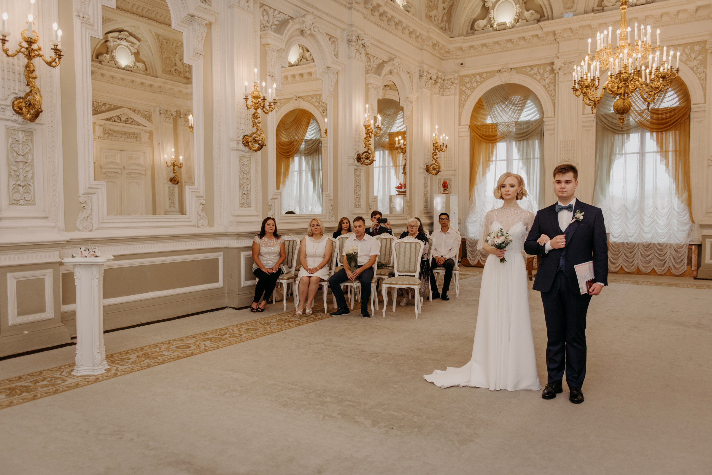 Дворец Бракосочетания № 1