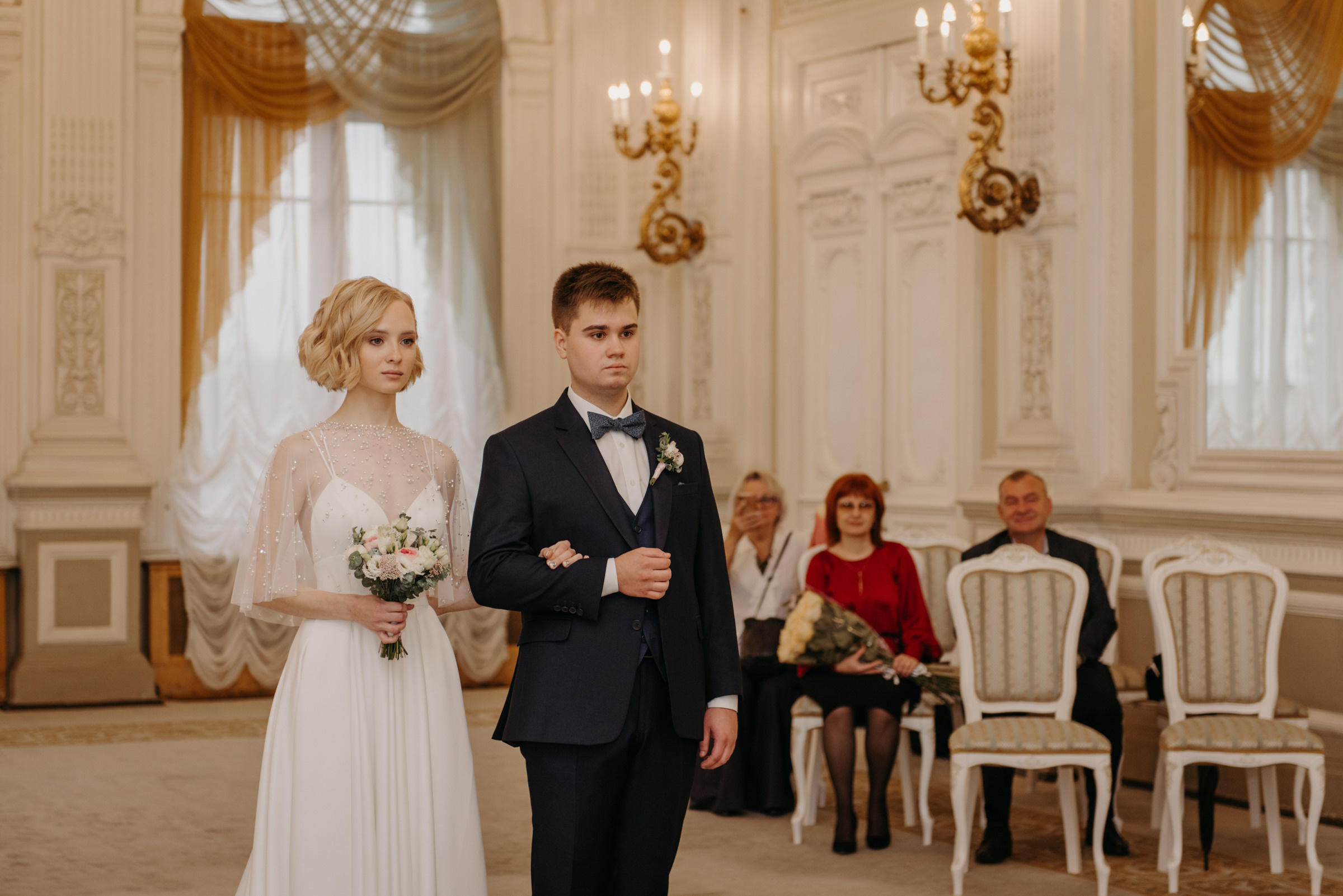 Дворец Бракосочетания № 1