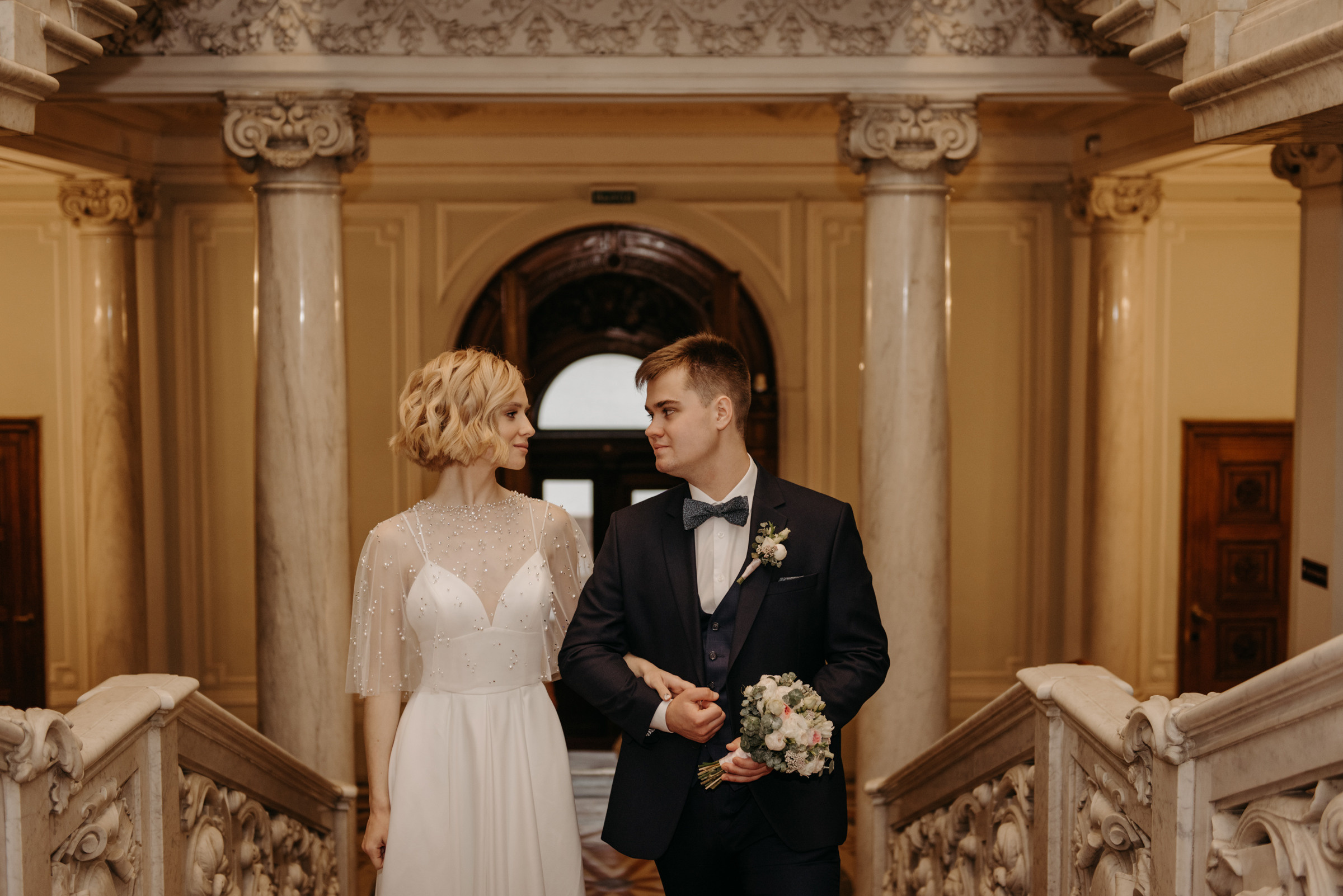 Дворец Бракосочетания № 1