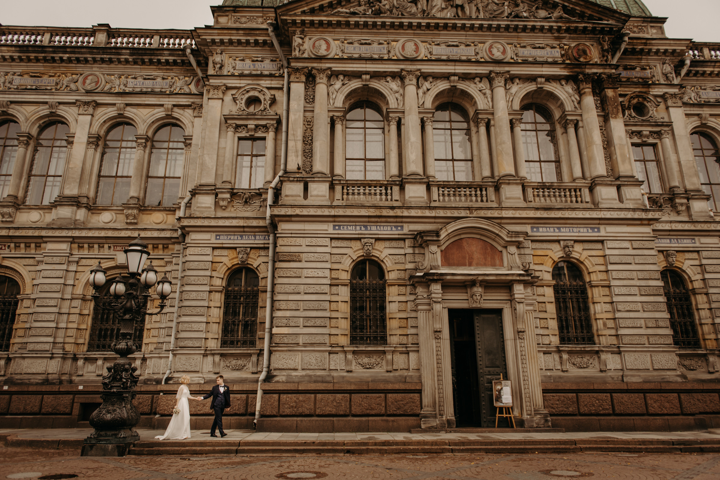свадебная фотосессия в Академии Штиглица