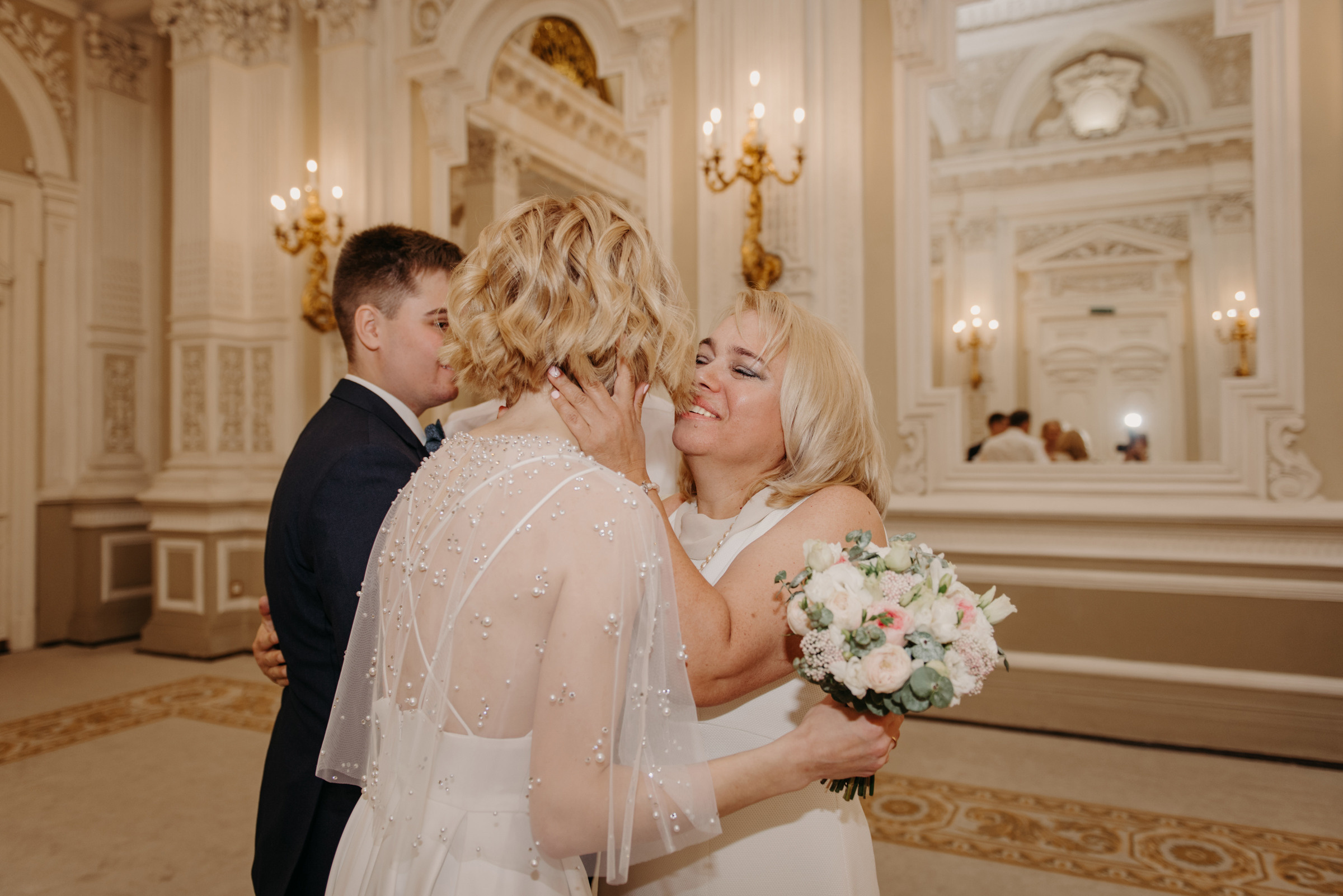 Дворец Бракосочетания № 1