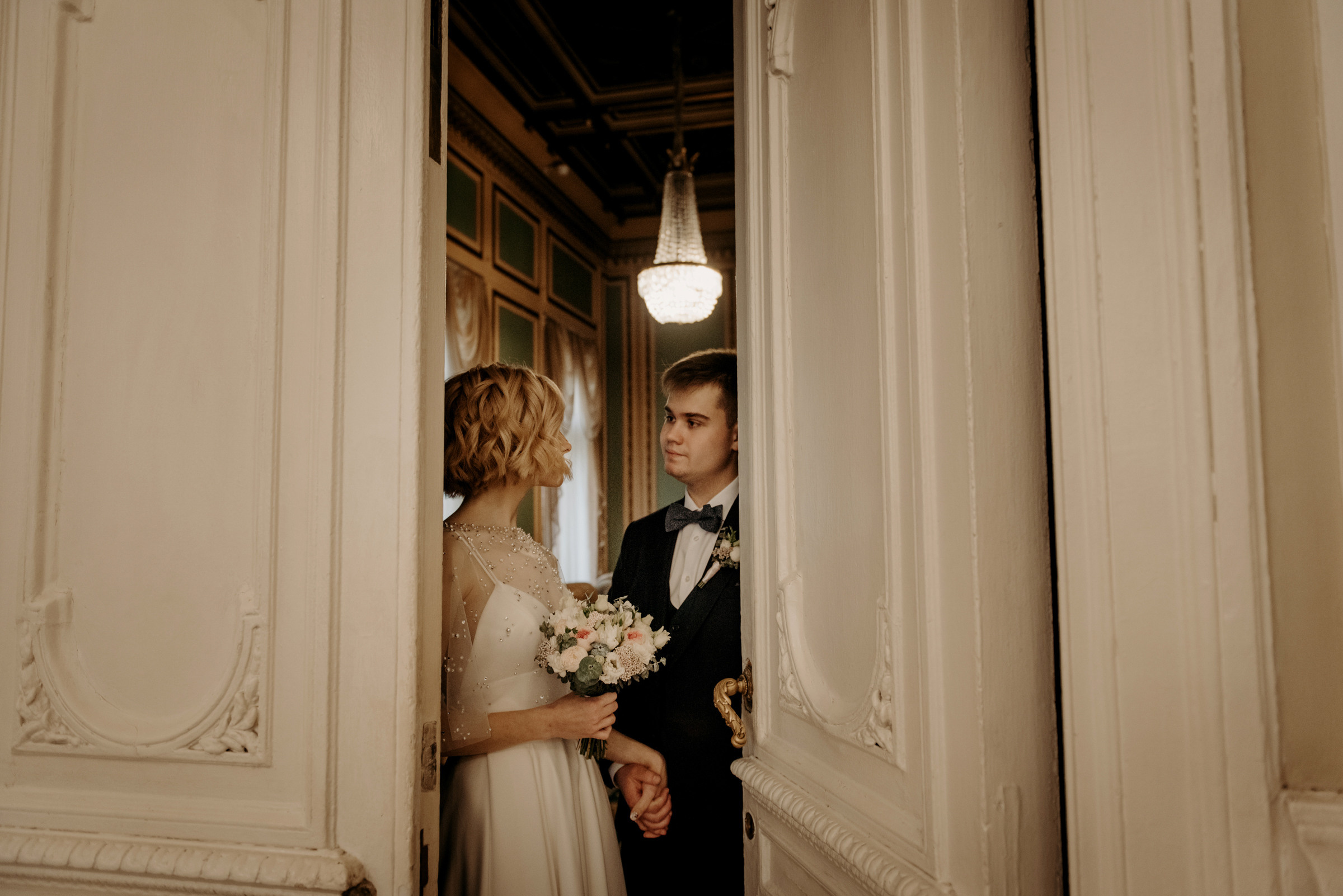 Дворец Бракосочетания № 1